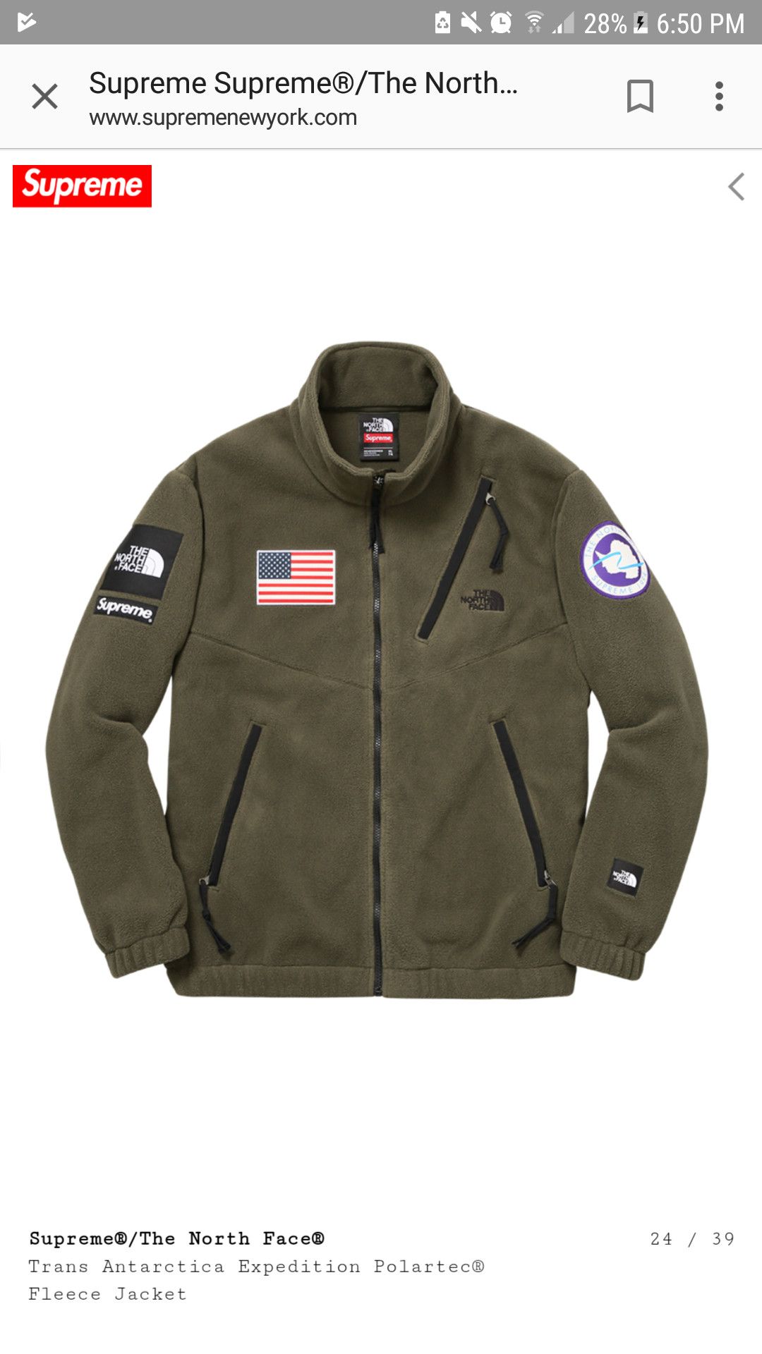 Supreme × The North Face Trans Antarctica Expedition Polartec 