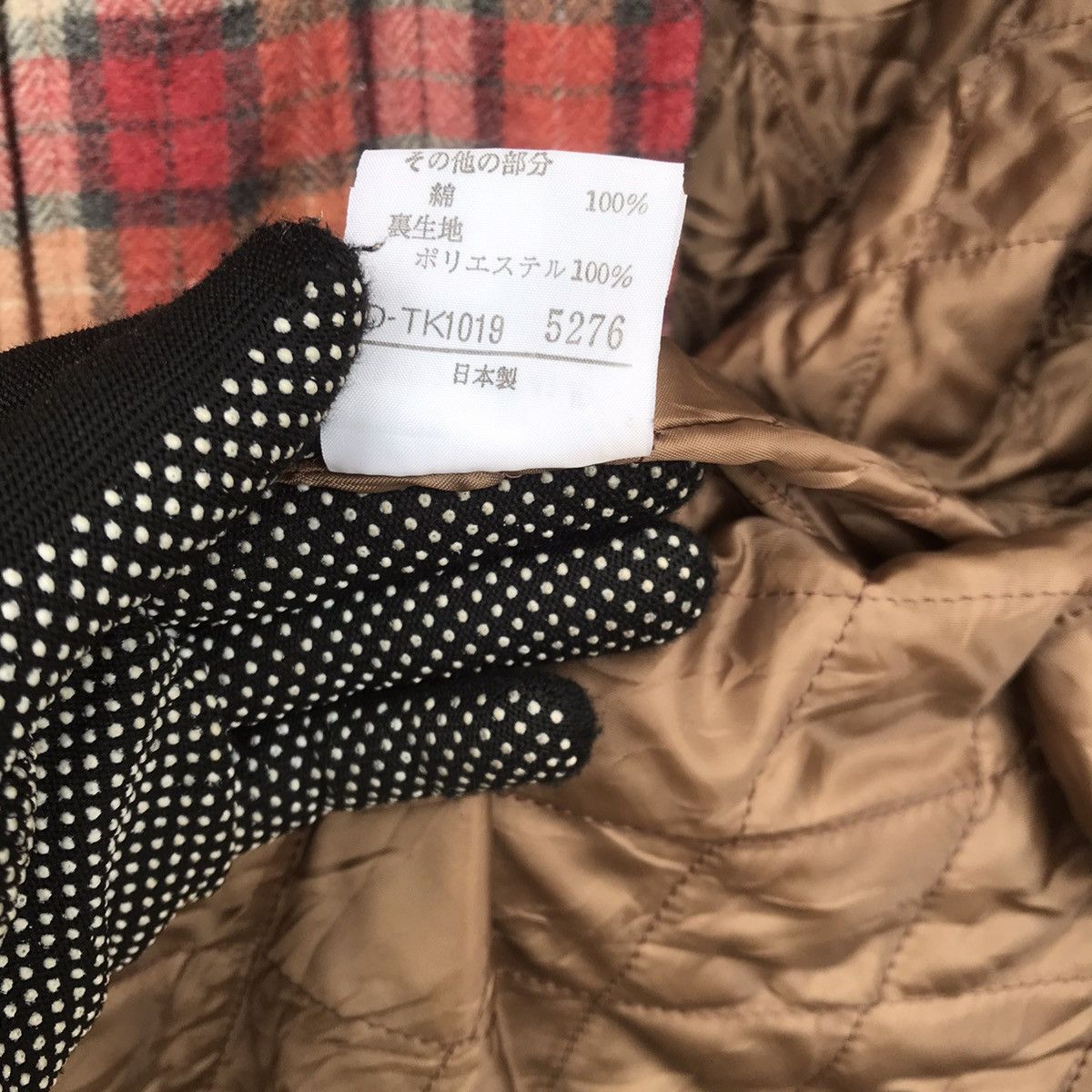 Flannel × Japanese Brand × Vintage Vintage Maul Ruck Wool flannel 4pocket made in japan Size US L / EU 52-54 / 3 - 14 Thumbnail