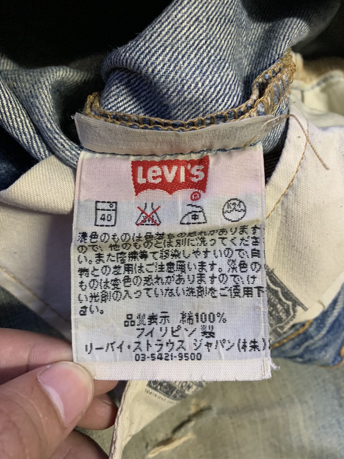Levi's Vintage Clothing Vintage Levis 501 Faded Distressed Rework Denim Size US 31 - 7 Thumbnail