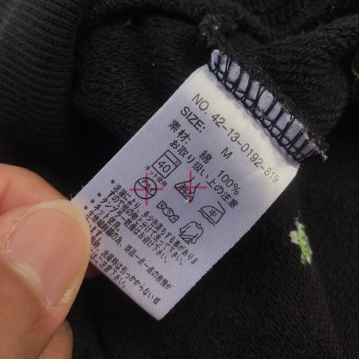 Beams Plus 2000's Beams Plus Sugar Skull Polka Dot / Balaclava Hoodie Size US M / EU 48-50 / 2 - 7 Thumbnail