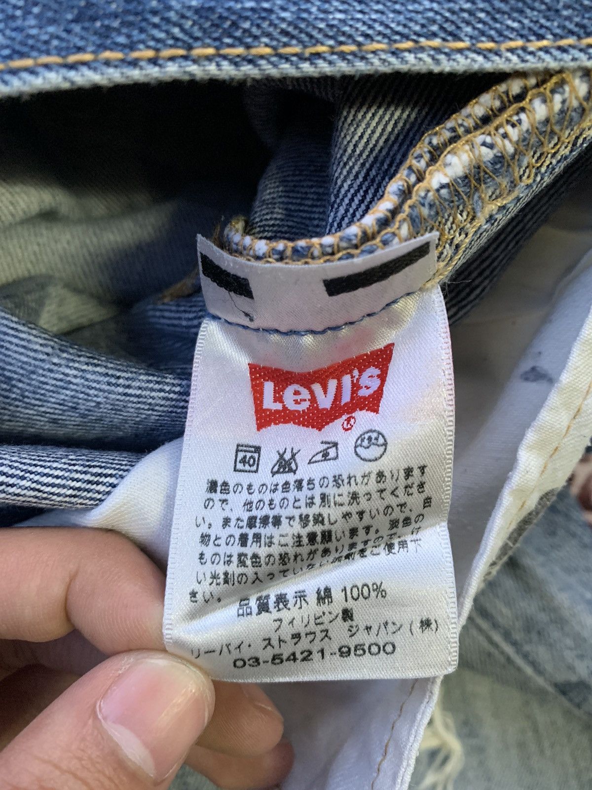 Levi's Vintage Clothing Vintage Levis 501 Distressed Denim Size US 32 / EU 48 - 4 Thumbnail