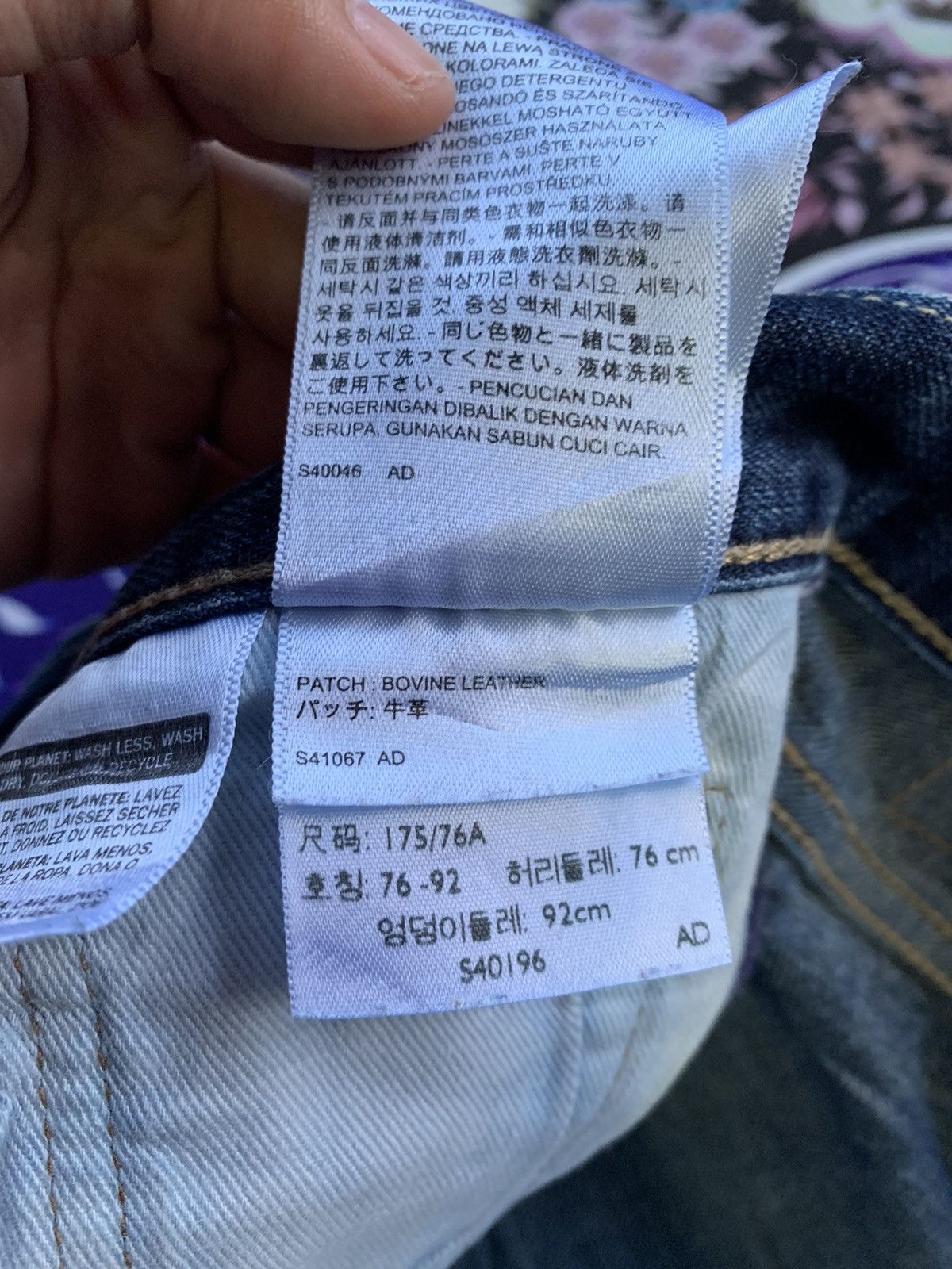 Levi's Levis 501 Faded Wash Denim Size US 32 / EU 48 - 6 Thumbnail