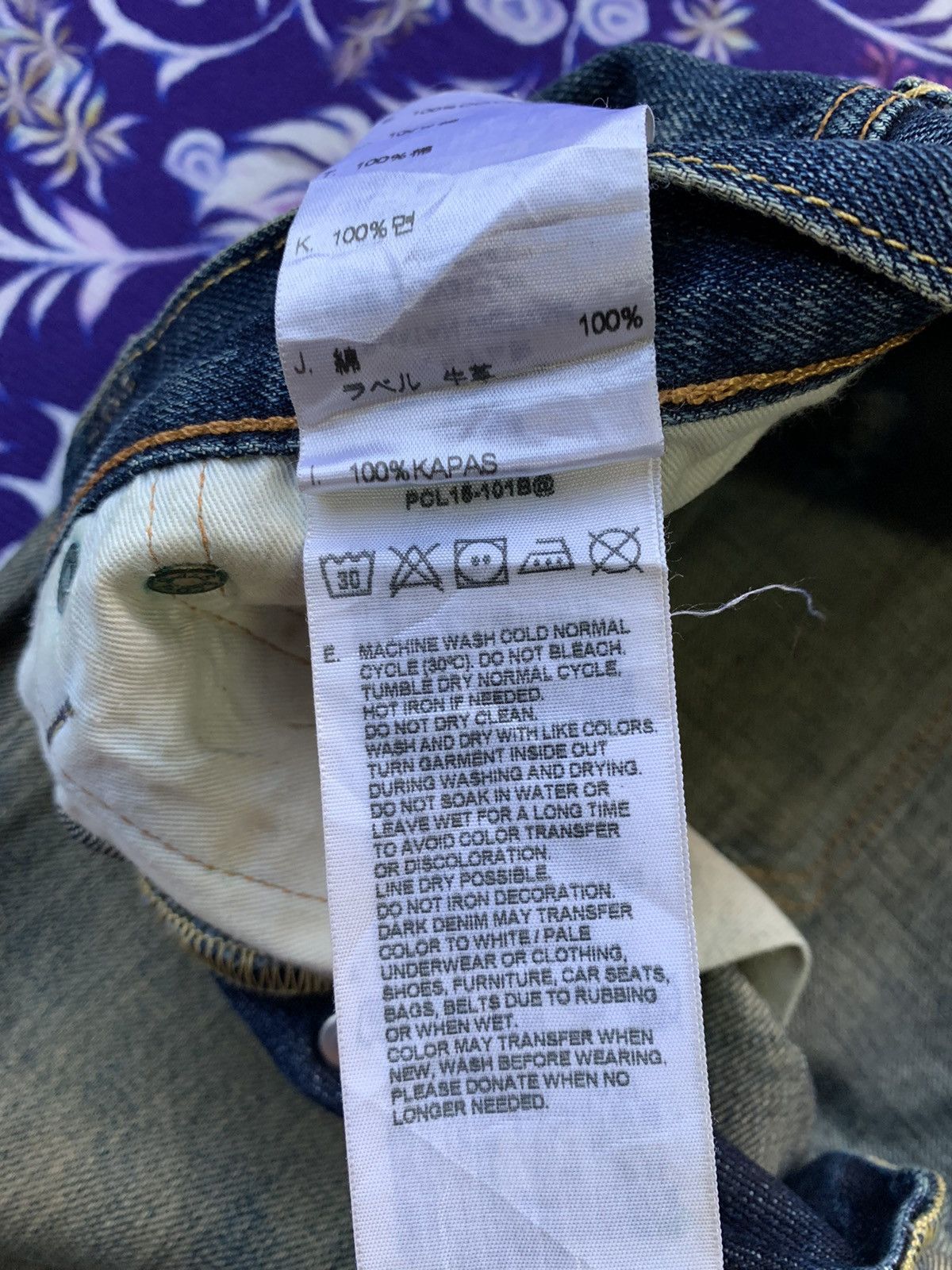 Levi's Levis 501 Distressed Denim Size US 32 / EU 48 - 8 Thumbnail