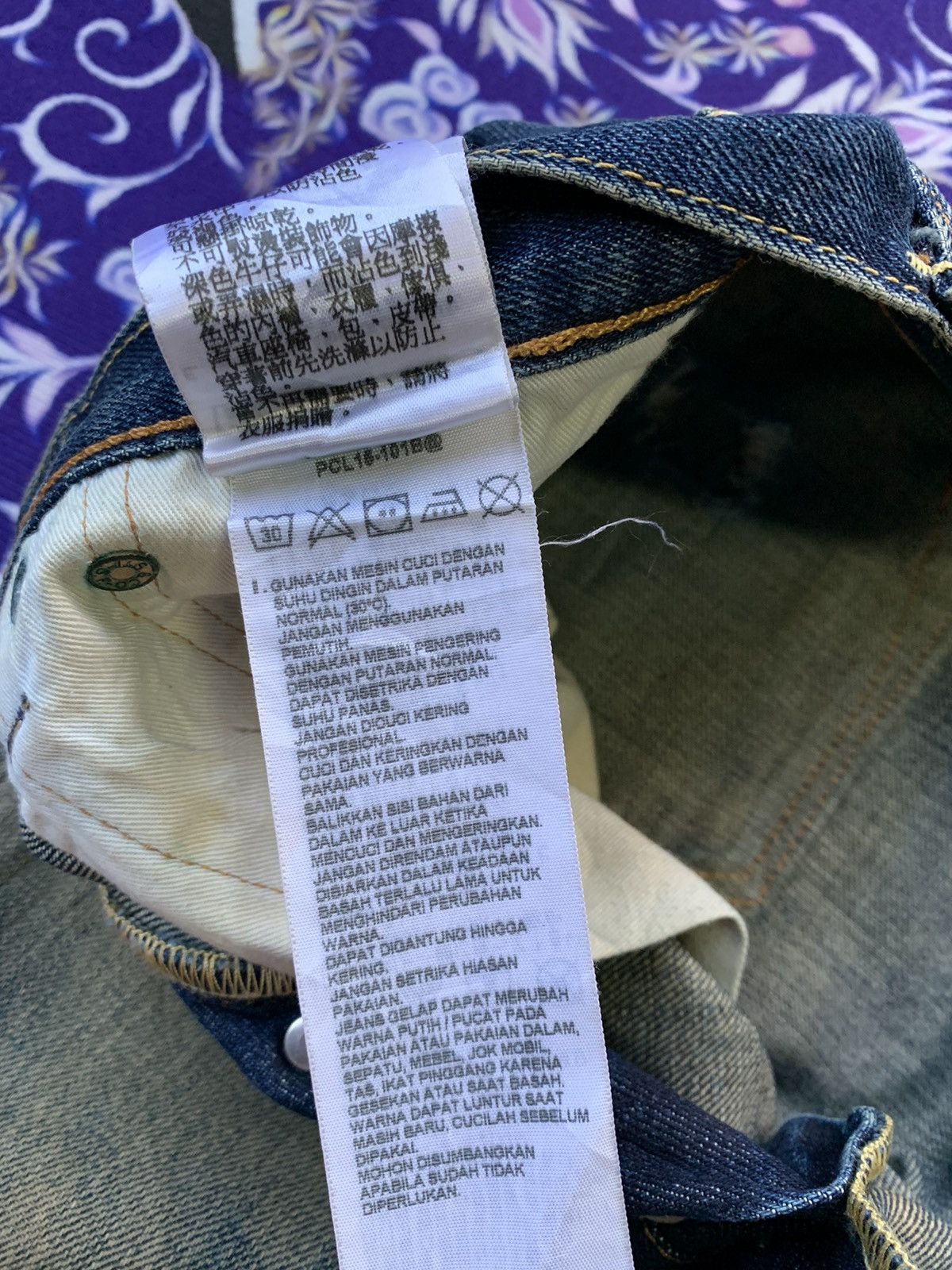 Levi's Levis 501 Distressed Denim Size US 32 / EU 48 - 9 Thumbnail