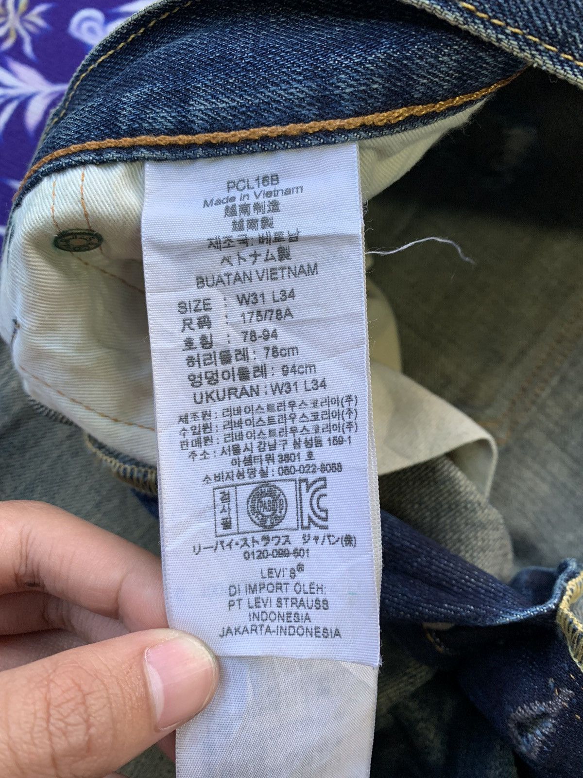 Levi's Levis 501 Distressed Denim Size US 32 / EU 48 - 7 Thumbnail