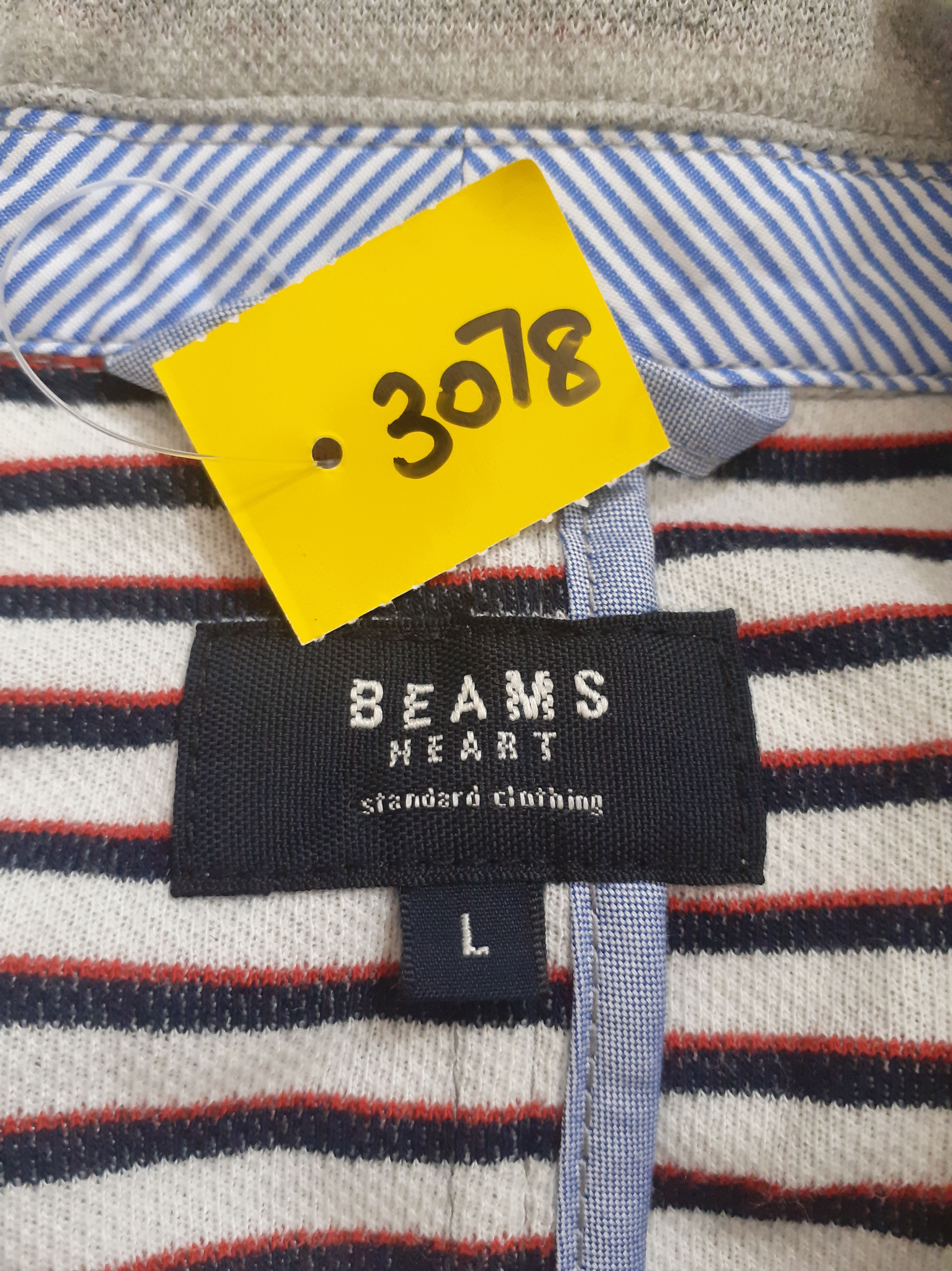 Beams Plus Beams Heart japan gray jacket cardigan #3078 Size US M / EU 48-50 / 2 - 11 Thumbnail