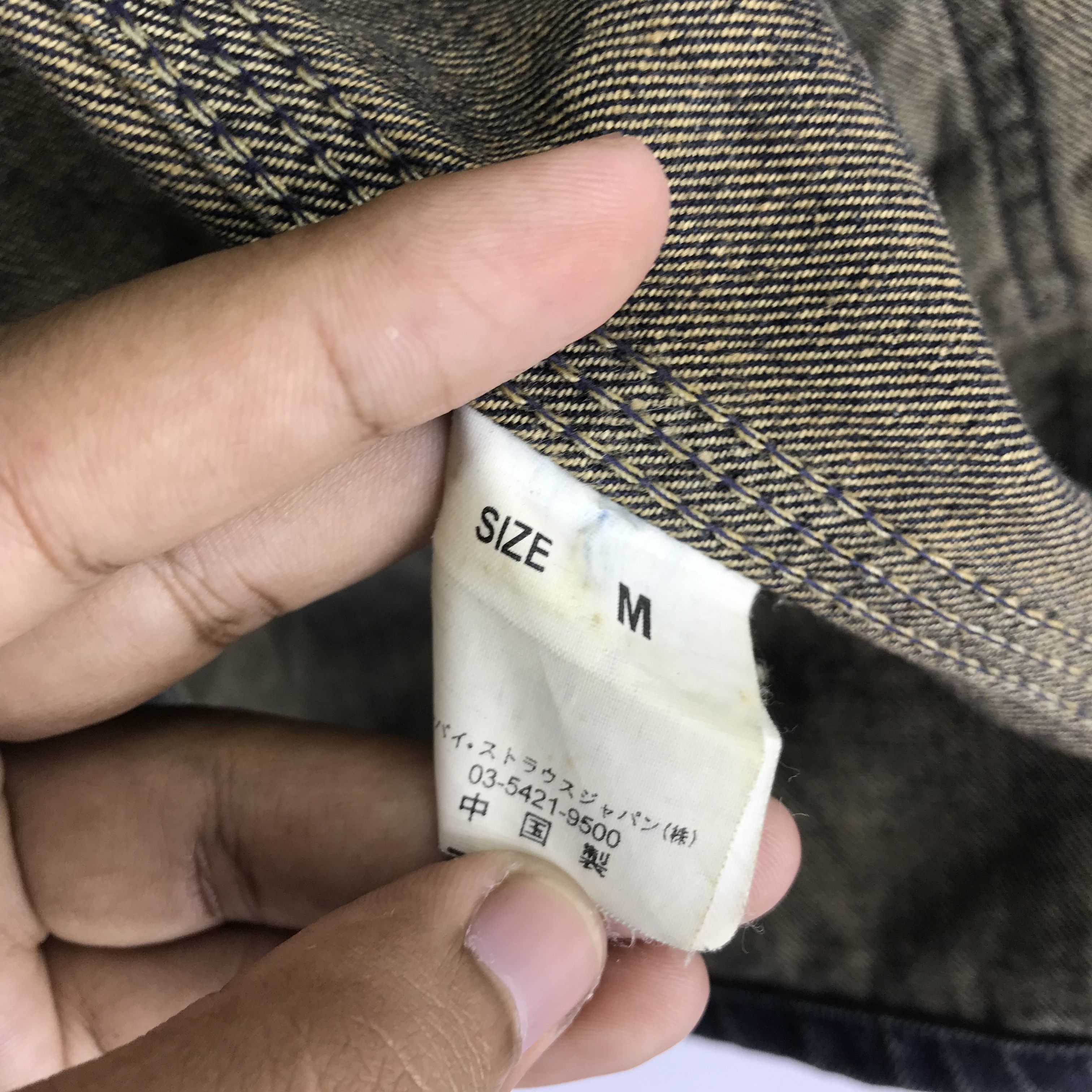 Levi's Vintage 90s Levi's Denim Jeans Workers Jacket Indigo Blue Size US M / EU 48-50 / 2 - 13 Thumbnail