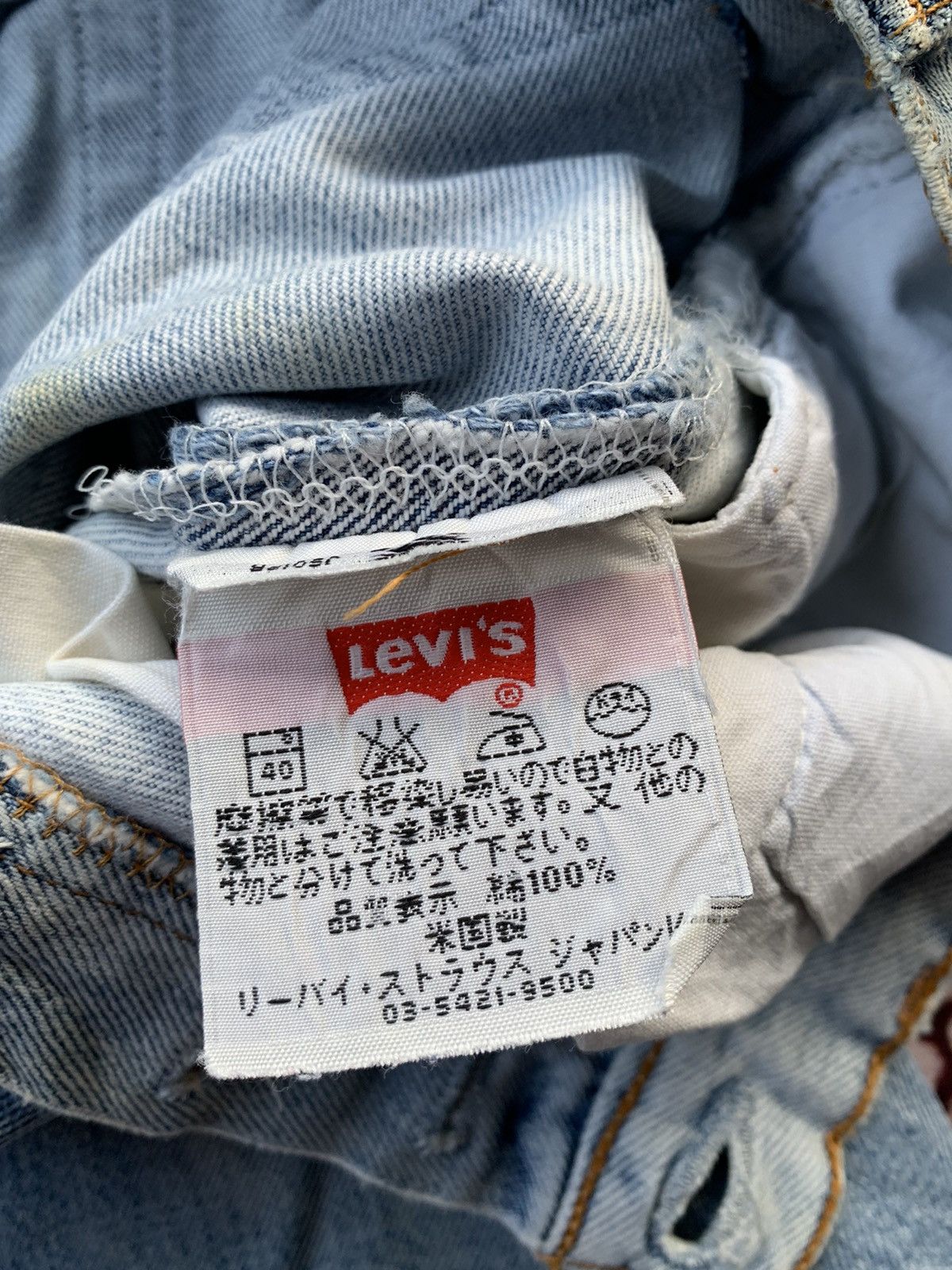Levi's Vintage Clothing Vintage Levis 501 Distressed Denim Size US 31 - 7 Thumbnail