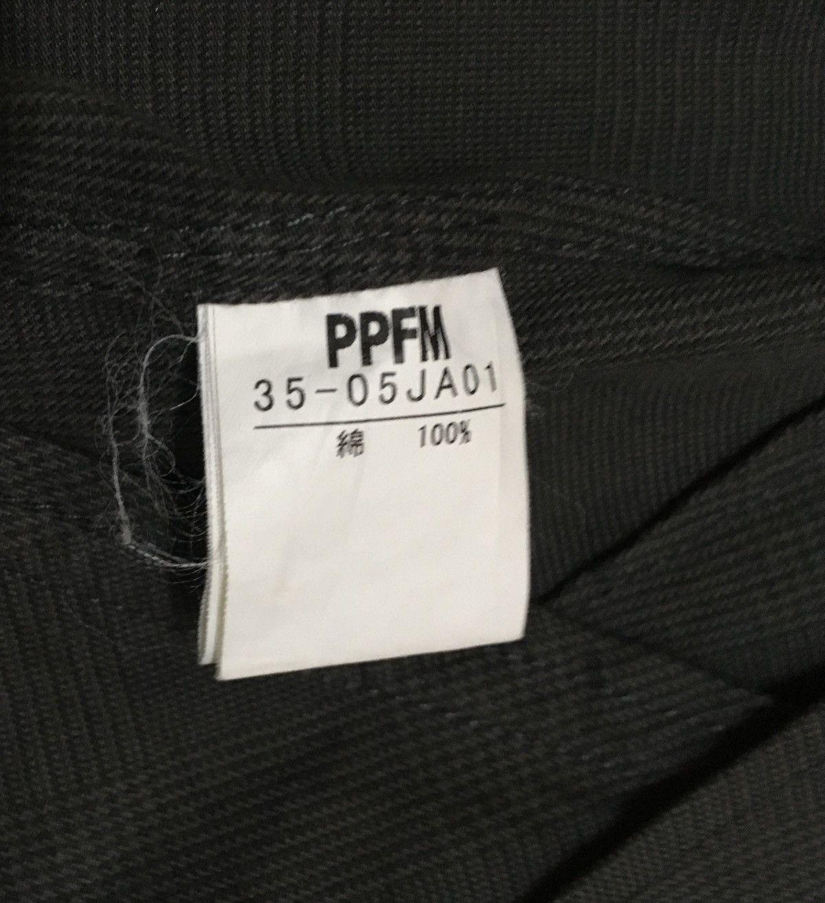 14th Addiction Rare Design Vintage Japanese Brand PPFM Jacket 1990s Size US M / EU 48-50 / 2 - 9 Thumbnail