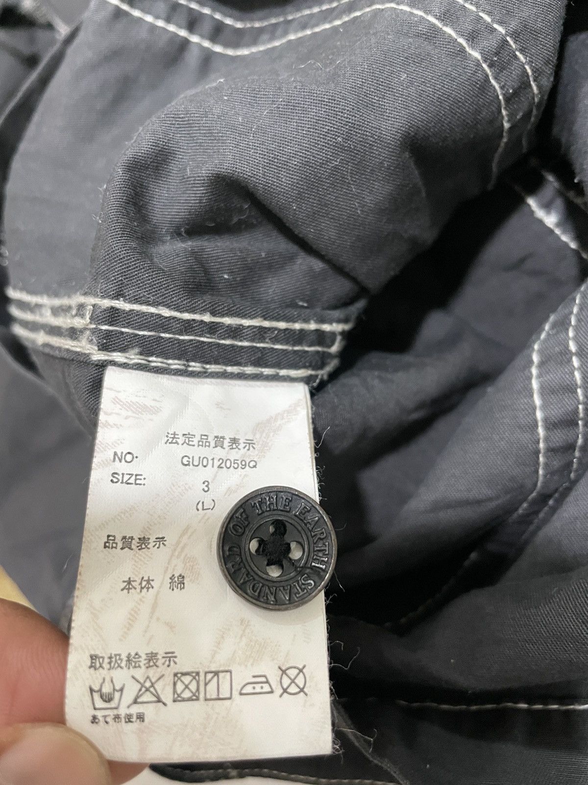 GRN Inspired by Levi’s Type-1 Chore jacket Utility super black Size US L / EU 52-54 / 3 - 8 Thumbnail