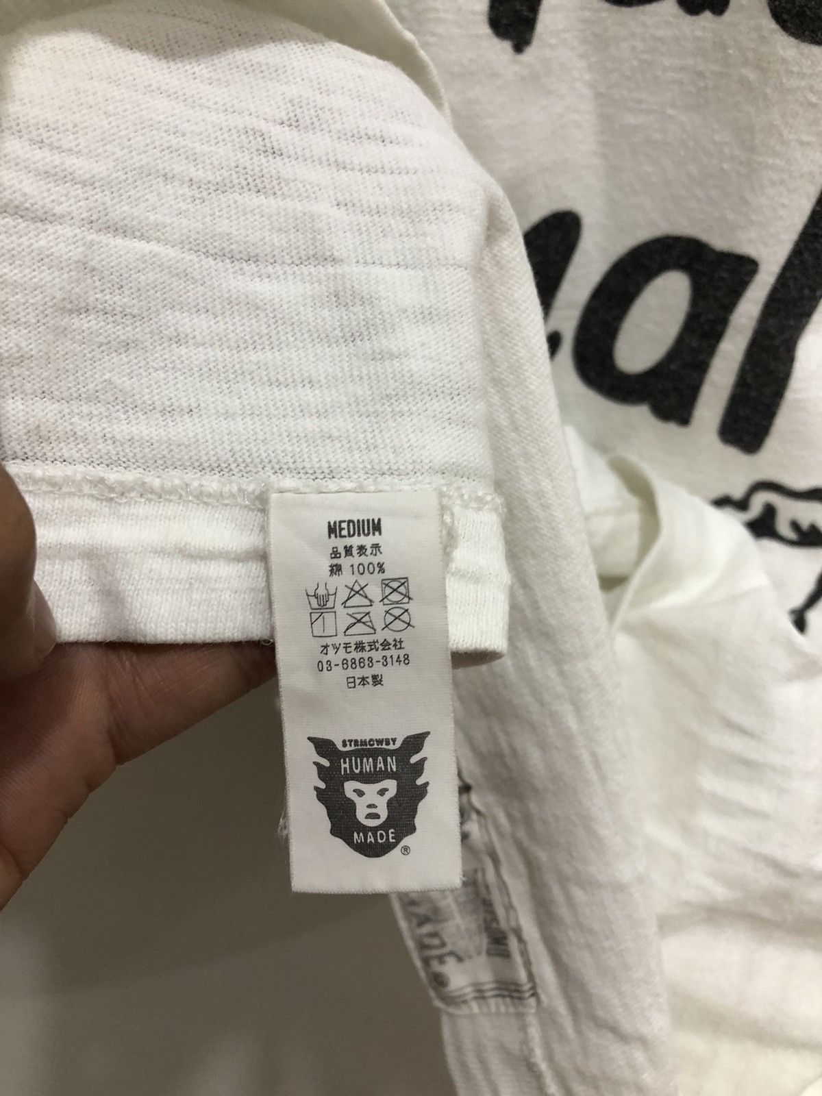 Human Made × Nigo SS2018 Human Made x KFC Tee Nigo I Know Nigo Size US M / EU 48-50 / 2 - 6 Thumbnail