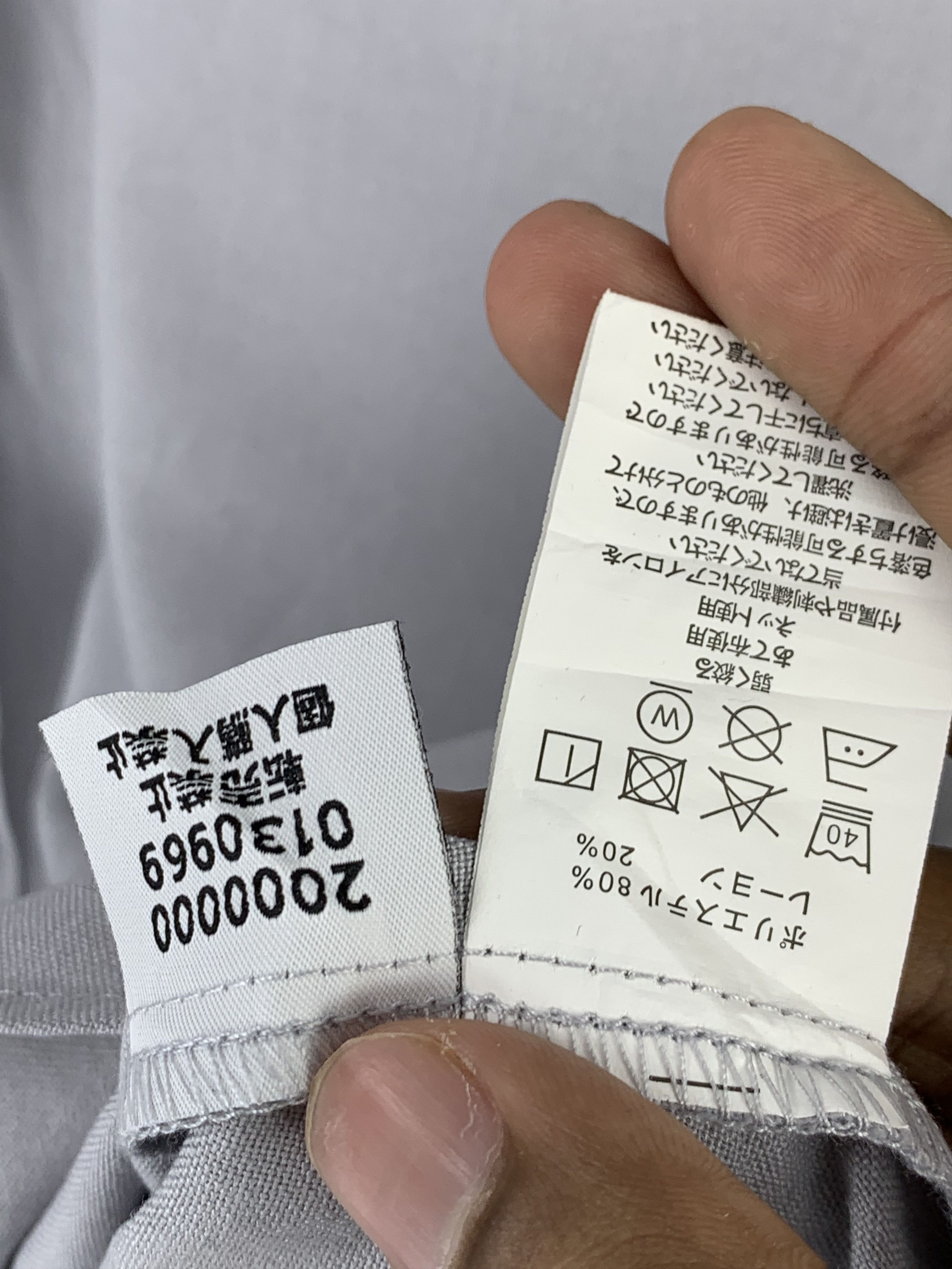 Vintage Vintage Mcdonald Japan Workers Jacket J1558 Size US M / EU 48-50 / 2 - 12 Thumbnail