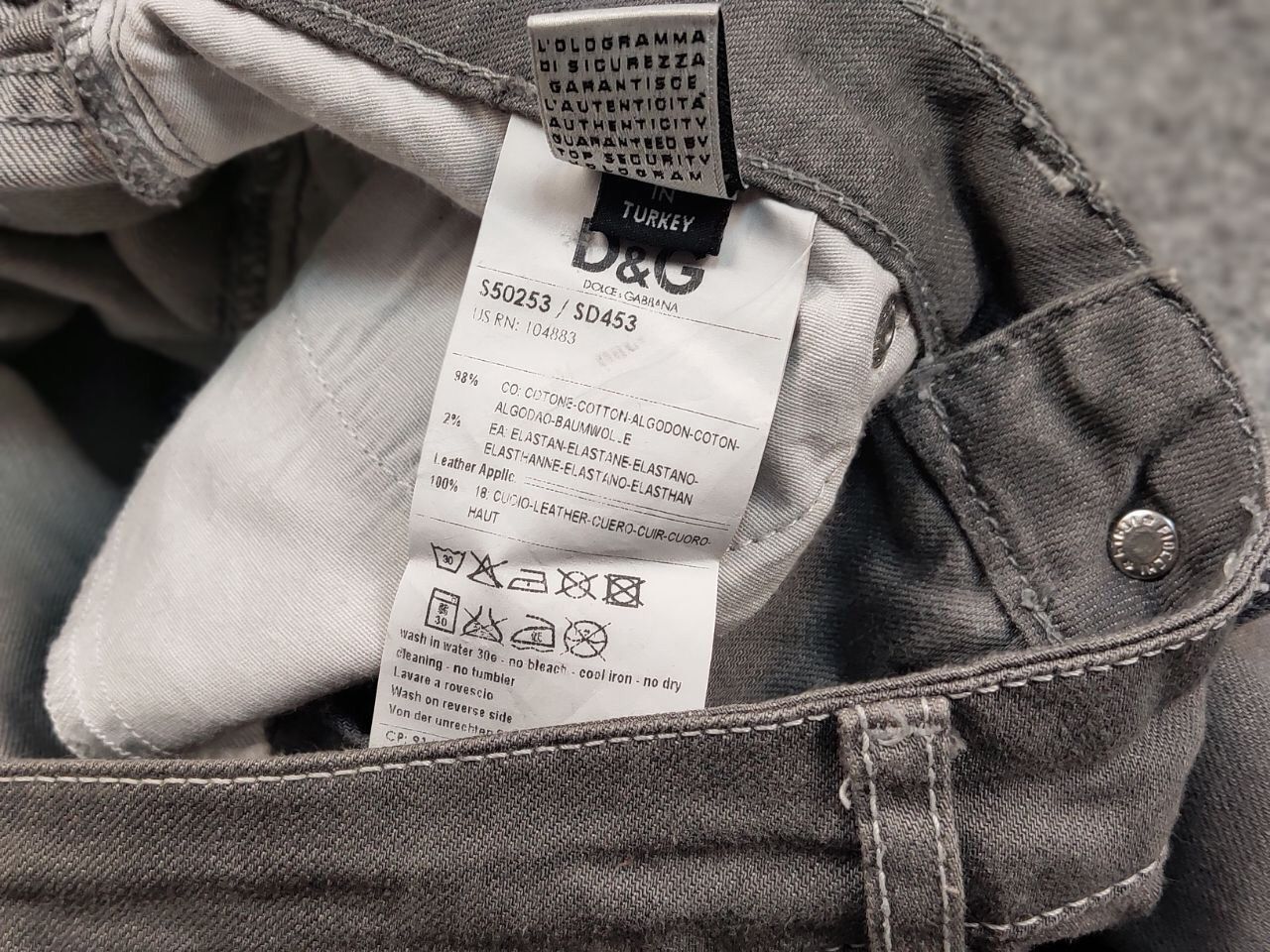 Dolce & Gabbana Vintage 90's Dolce & Gabbana Slimmy Women's Gray Denim Jeans Size 25" / US 0 / IT 36 - 20 Thumbnail