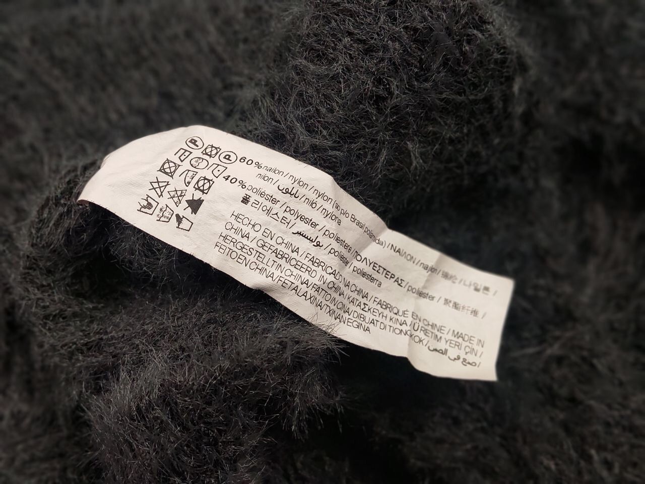 Japanese Brand Vintage 90's Japanese Dark Knit Sweater Mohair Fuzzy Style Size M / US 6-8 / IT 42-44 - 17 Thumbnail