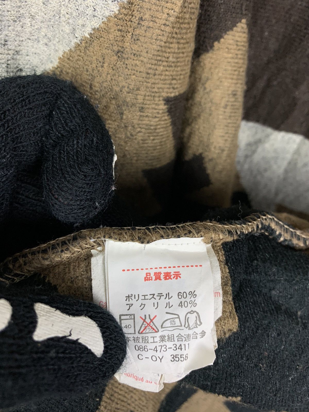 Native × Vintage Vintage Native Muskoka Lakes Hoodie Jacket Size US S / EU 44-46 / 1 - 18 Thumbnail