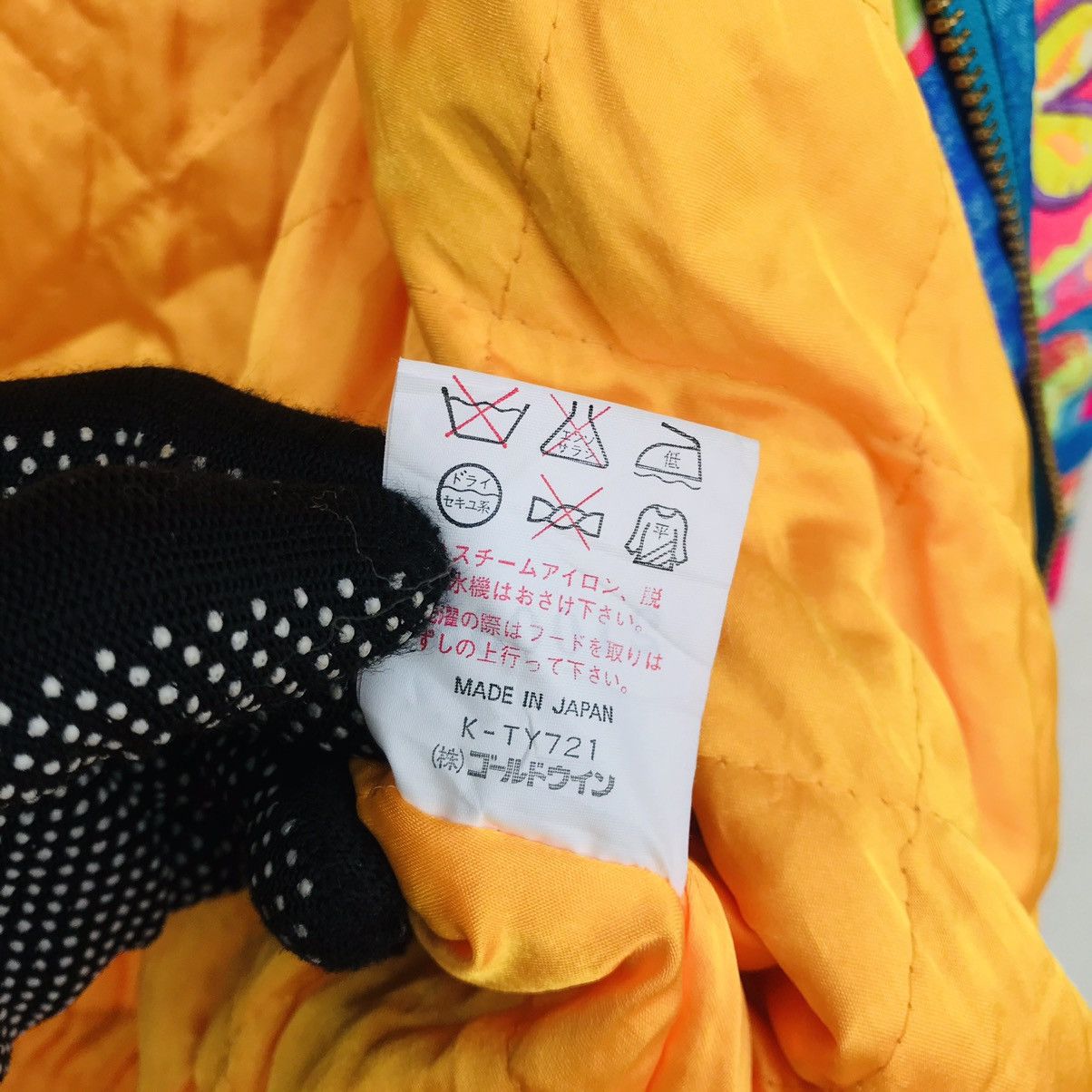 Ellesse × Goldwin Ellesse Women multicolor winter ski jacket fur trimmed Size ONE SIZE - 9 Thumbnail
