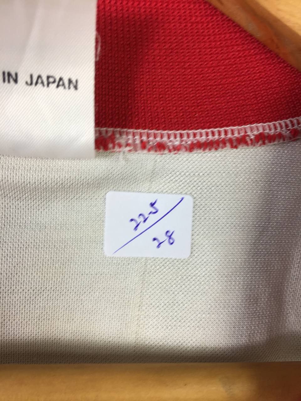 Mizuno Vtg Mizuno Runbird Higashi Ohmiya Jersey Size US L / EU 52-54 / 3 - 10 Thumbnail
