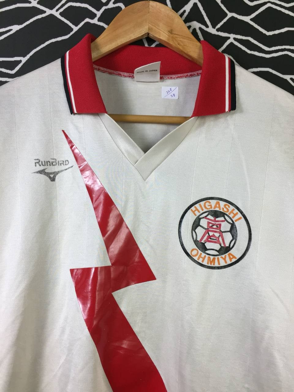 Mizuno Vtg Mizuno Runbird Higashi Ohmiya Jersey Size US L / EU 52-54 / 3 - 3 Thumbnail