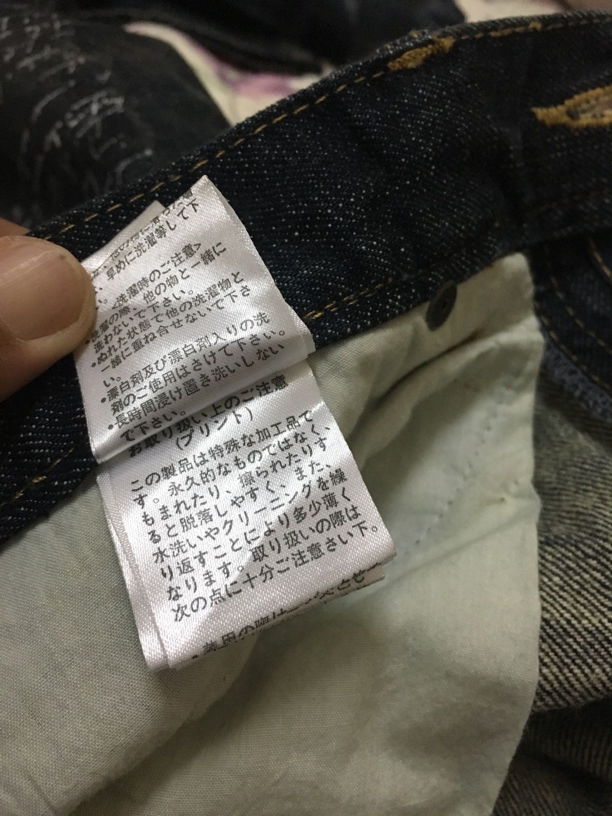 In The Attic In The Attic Distressed Skull Denim Jeans Size 34 Size US 34 / EU 50 - 14 Thumbnail