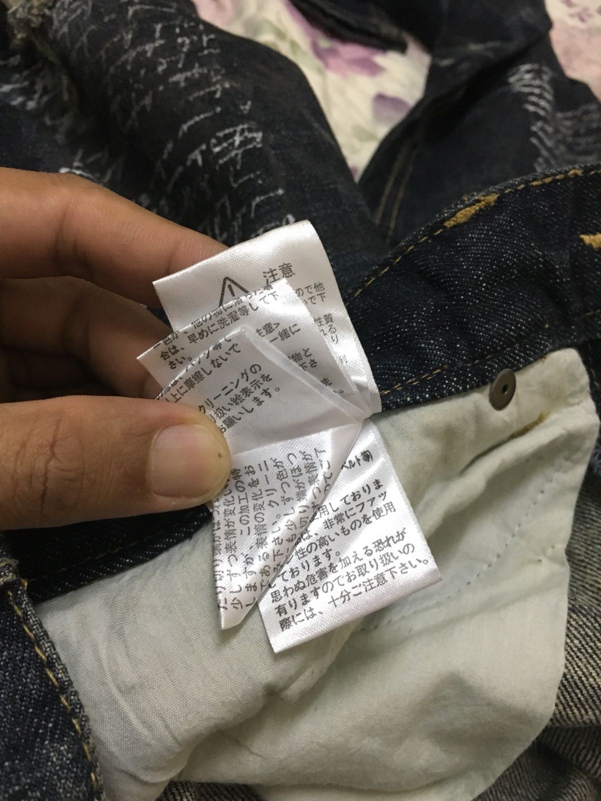 In The Attic In The Attic Distressed Skull Denim Jeans Size 34 Size US 34 / EU 50 - 15 Thumbnail