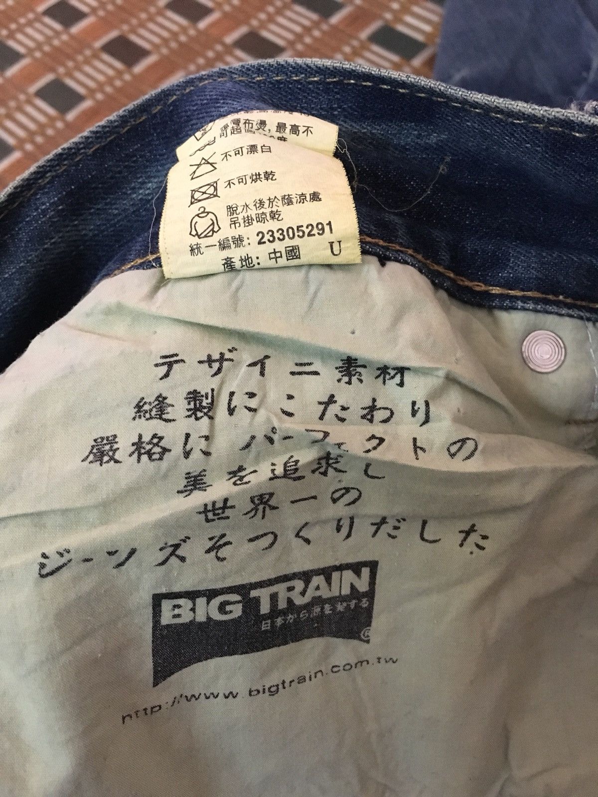 Japanese Brand Big Train Osaka Jean Denim Rare Design Size US 34 / EU 50 - 9 Thumbnail