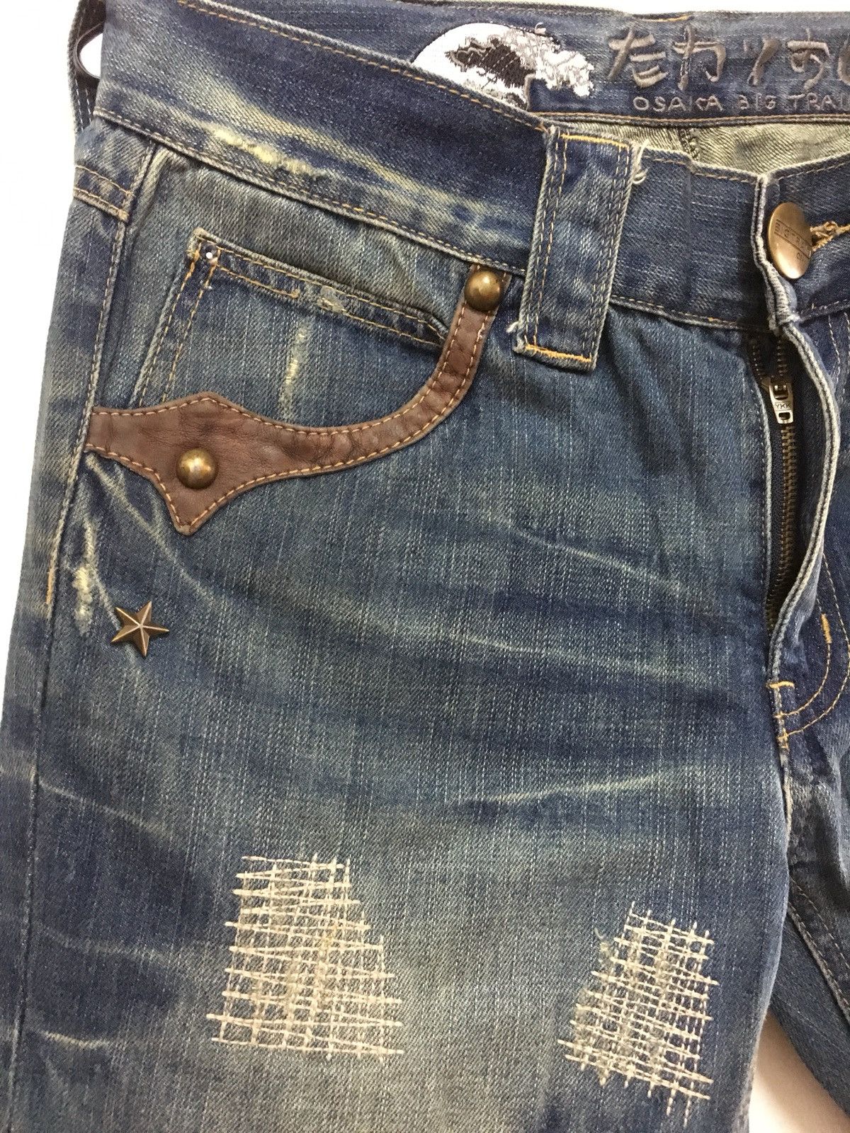 Japanese Brand Big Train Osaka Jean Denim Rare Design Size US 34 / EU 50 - 6 Thumbnail