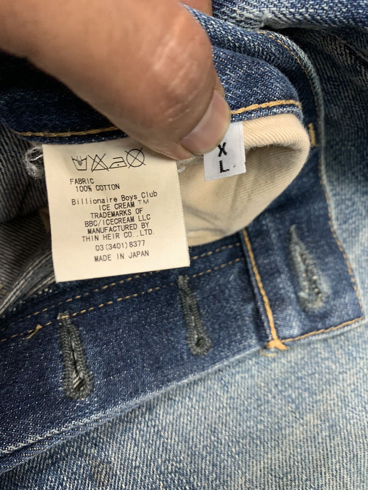 Billionaire Boys Club Billionaire Boys Club Selvedge Denim Size US 36 / EU 52 - 8 Thumbnail