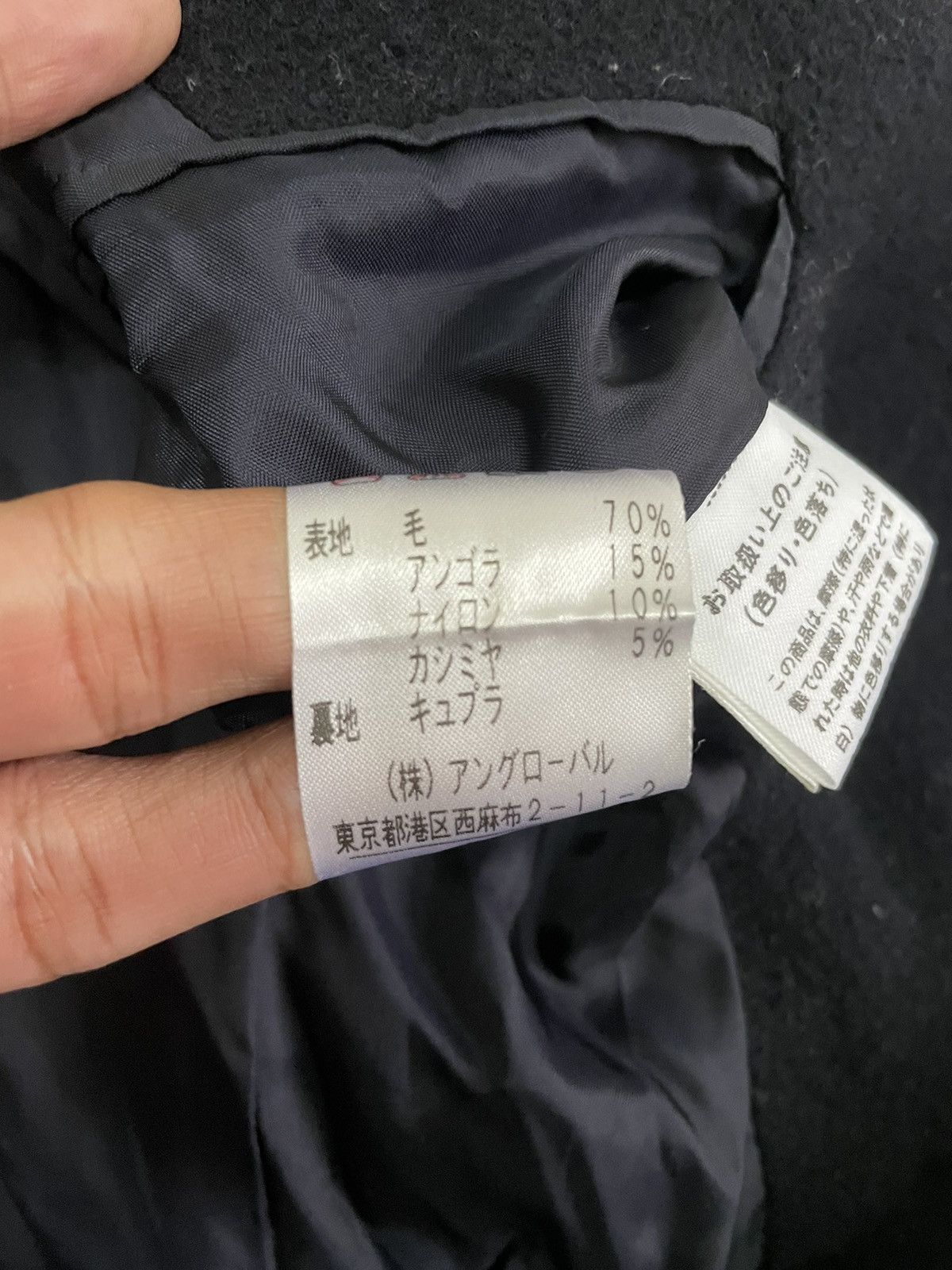 Margaret Howell Margaret howell Size US S / EU 44-46 / 1 - 6 Thumbnail