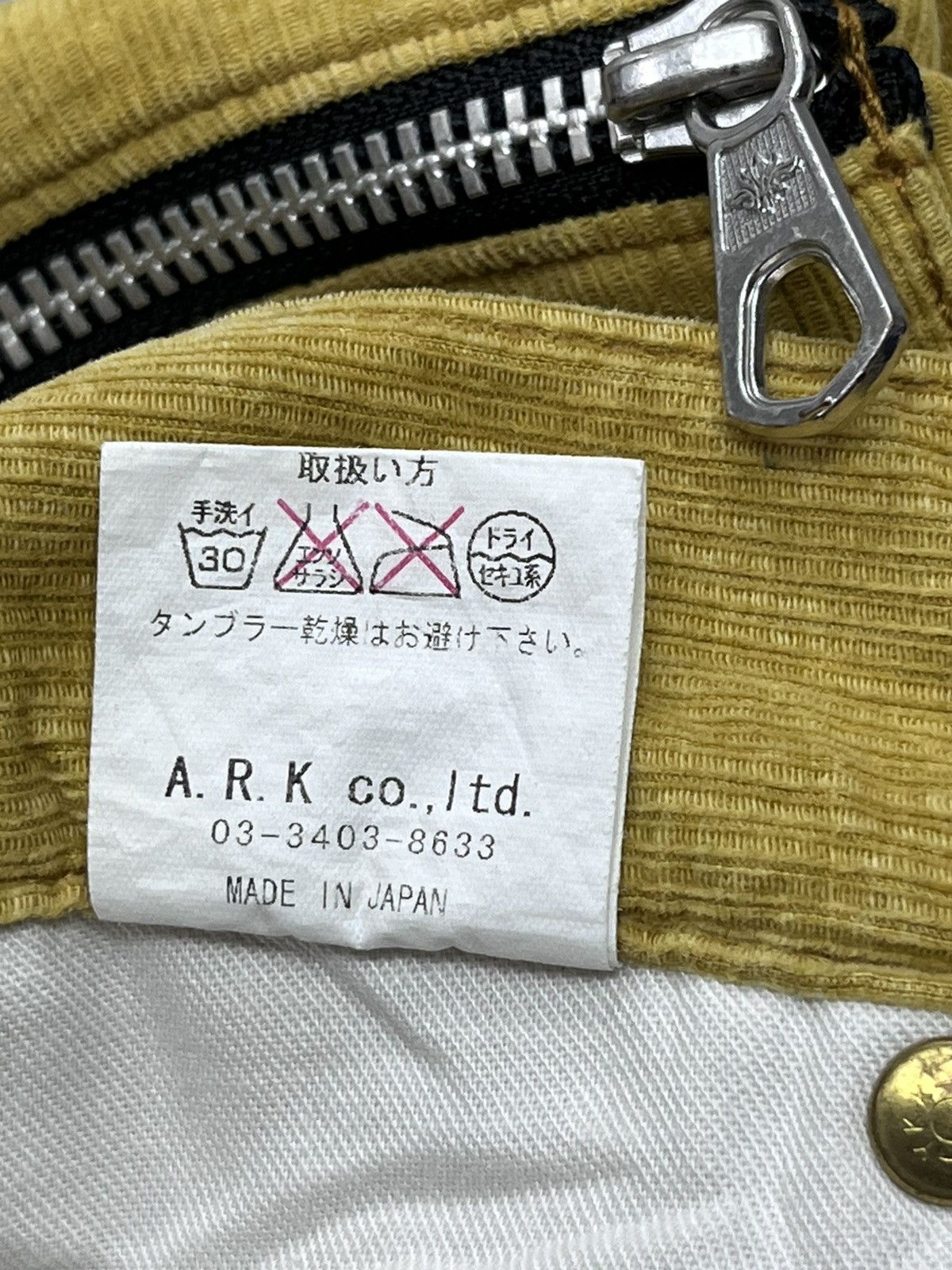 Japanese Brand BLUTENBLATT Light Corduroy Flare Chrome Heart Button Style Size US 30 / EU 46 - 11 Thumbnail
