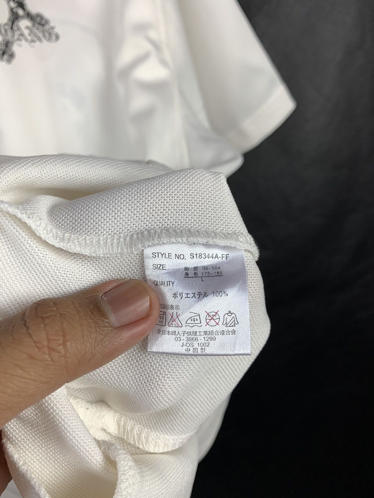 Japanese Brand Rare! Crass Hitler Skull Bones Track Top Jacket Size US L / EU 52-54 / 3 - 8 Thumbnail