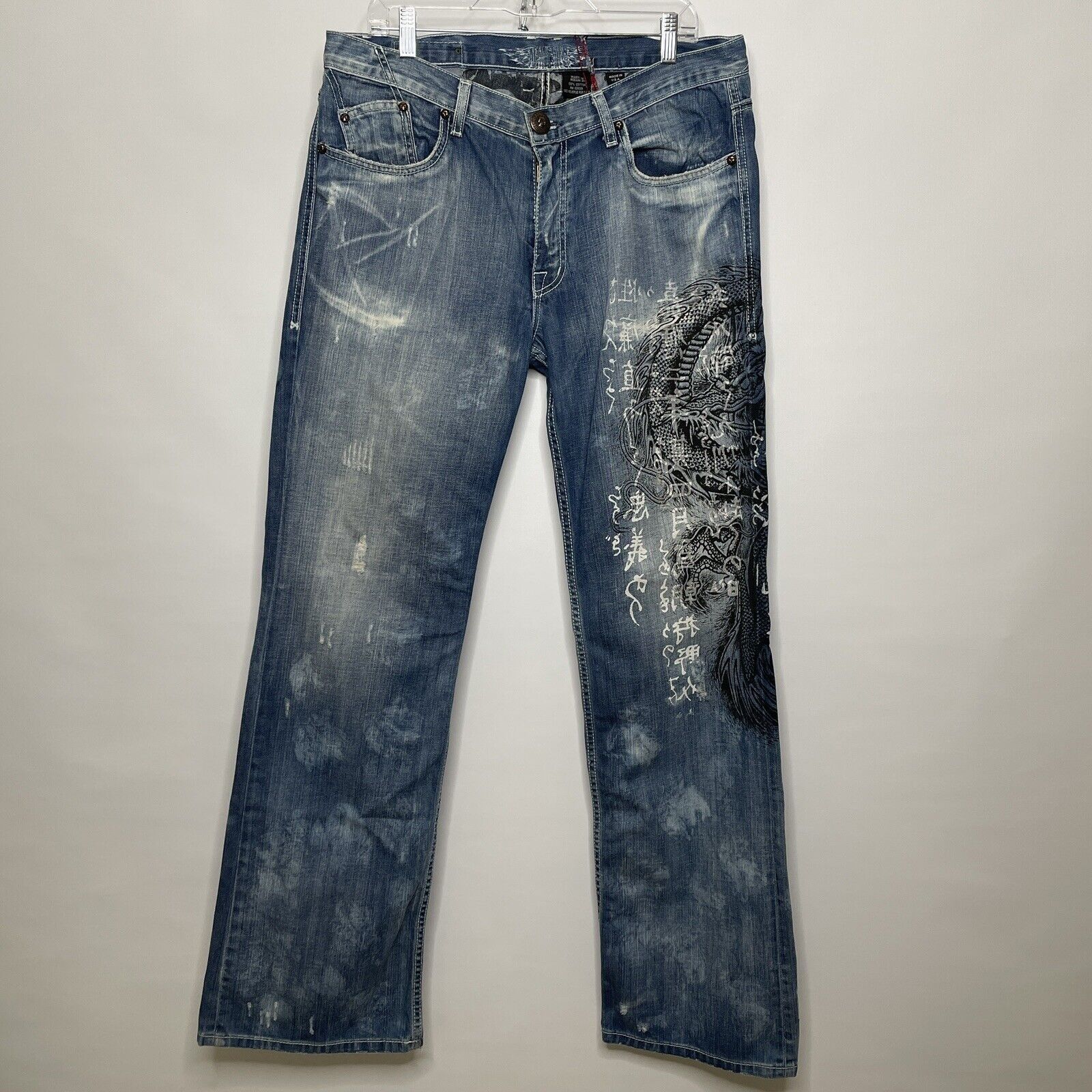 Affliction Painted Dragon Bleached Distressed Straight Leg Blue Jeans ...
