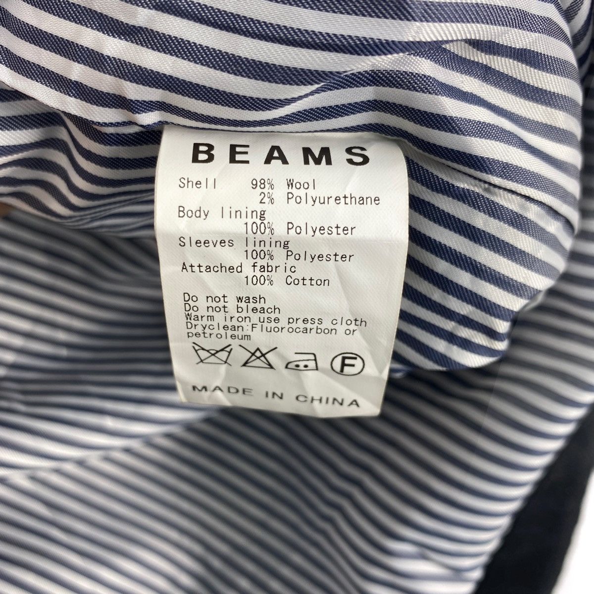 Beams Plus × Japanese Brand Beams Wool Blend Coach Jacket Size US S / EU 44-46 / 1 - 9 Thumbnail