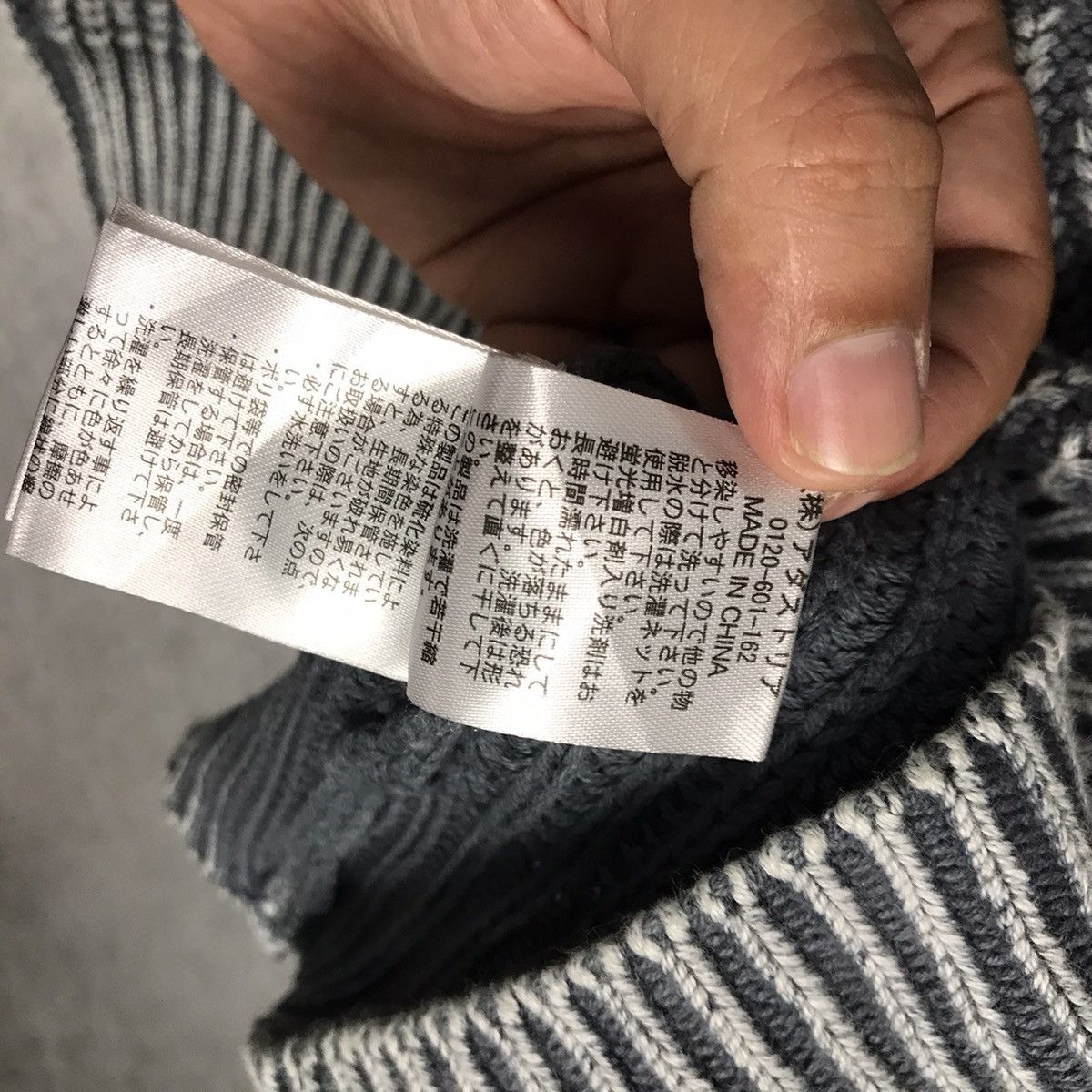 Aran Isles Knitwear × Japanese Brand Bayflow Japanese brand knitwear jacket inspired Kapital Size US L / EU 52-54 / 3 - 9 Thumbnail