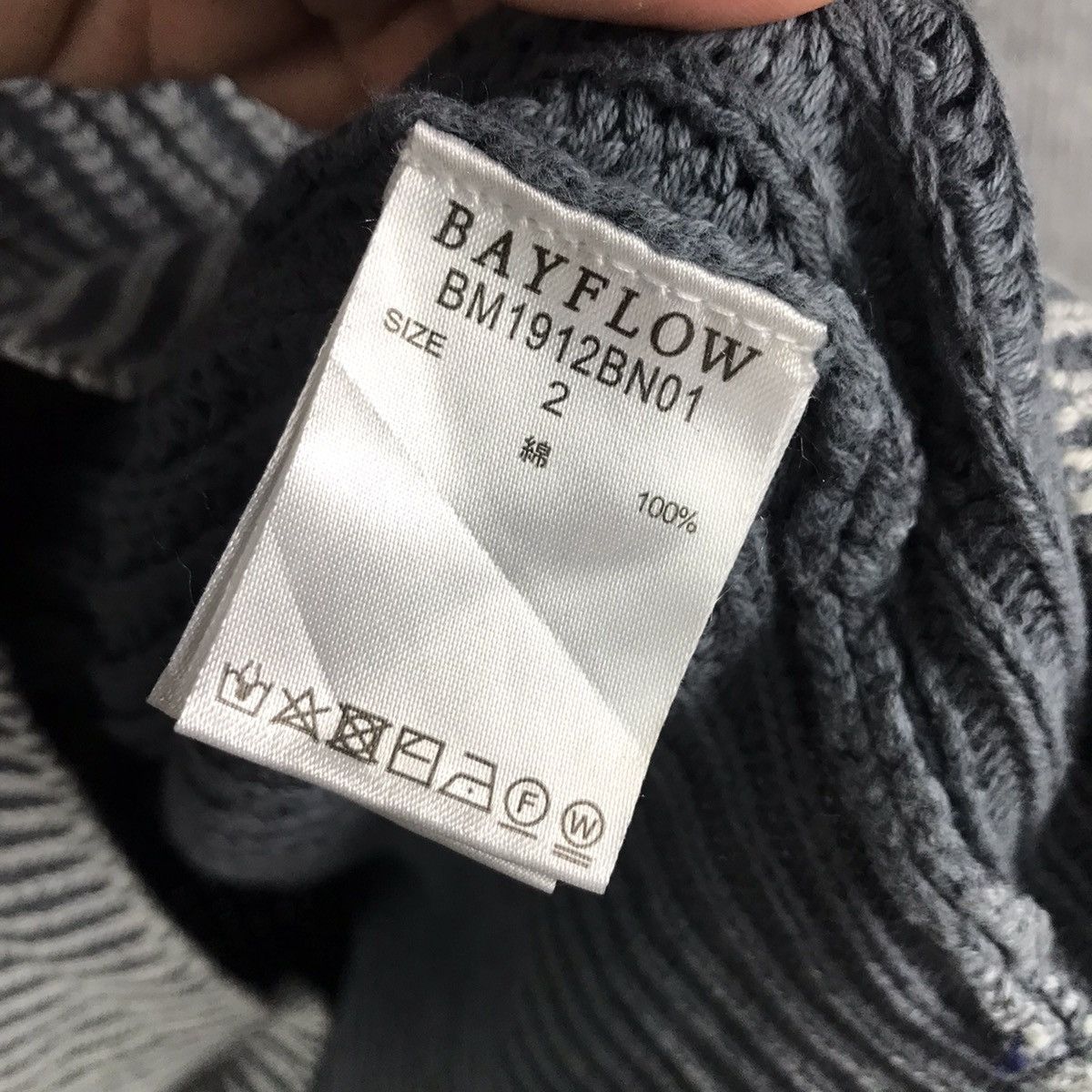 Aran Isles Knitwear × Japanese Brand Bayflow Japanese brand knitwear jacket inspired Kapital Size US L / EU 52-54 / 3 - 8 Thumbnail