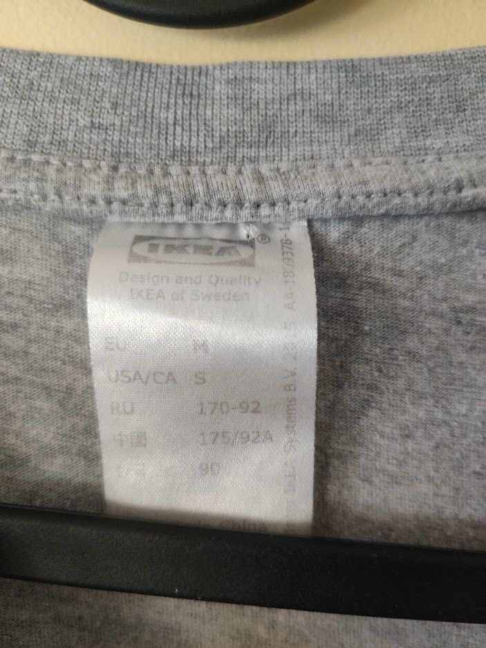 Ikea × Walter Van Beirendonck Walter Van Beirendonck x IKEA "Kwade Tijger" T Shirt Size US S / EU 44-46 / 1 - 3 Thumbnail