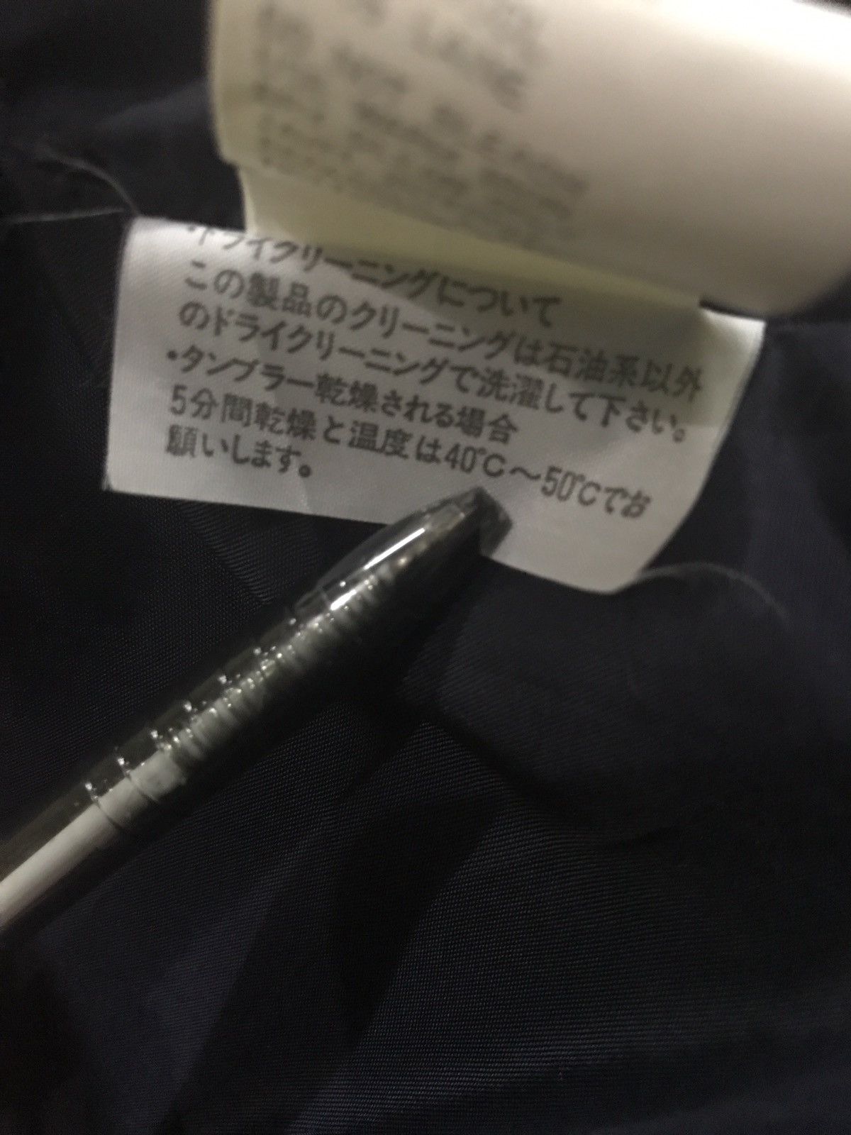 Comme des Garcons TRICOT Comme des Garcons Jacket Size US M / EU 48-50 / 2 - 10 Thumbnail