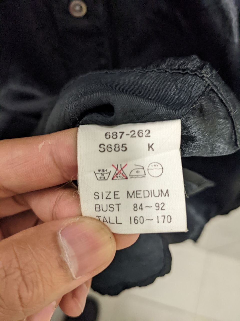 90s ARCHIVE PAUL SMITH RUNAWAY BLACK BUTTON UP SHIRT