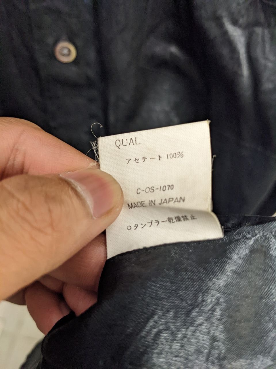 90s ARCHIVE PAUL SMITH RUNAWAY BLACK BUTTON UP SHIRT