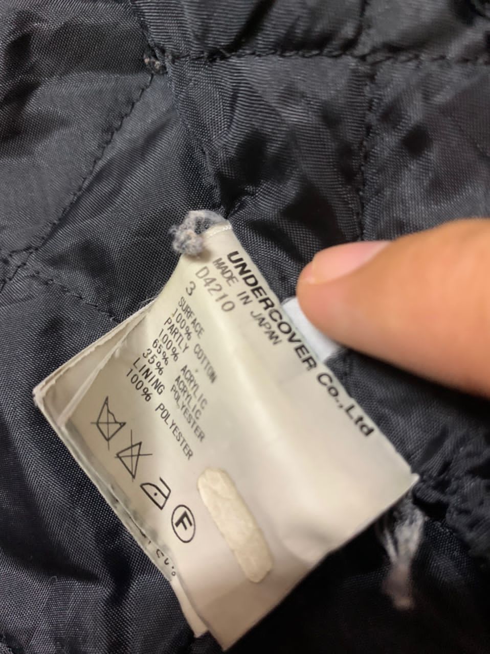 Undercover AW '09 Undercover 'Scab' Quilted Double Breasted Size US L / EU 52-54 / 3 - 7 Thumbnail