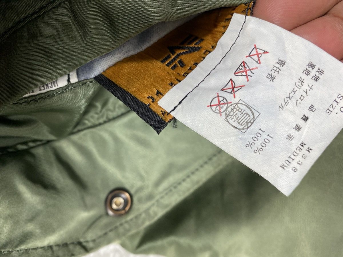 Alpha Industries × Jun Takahashi × Undercover Vintage Affa Undercover Antiwar. J100 Size US M / EU 48-50 / 2 - 13 Thumbnail