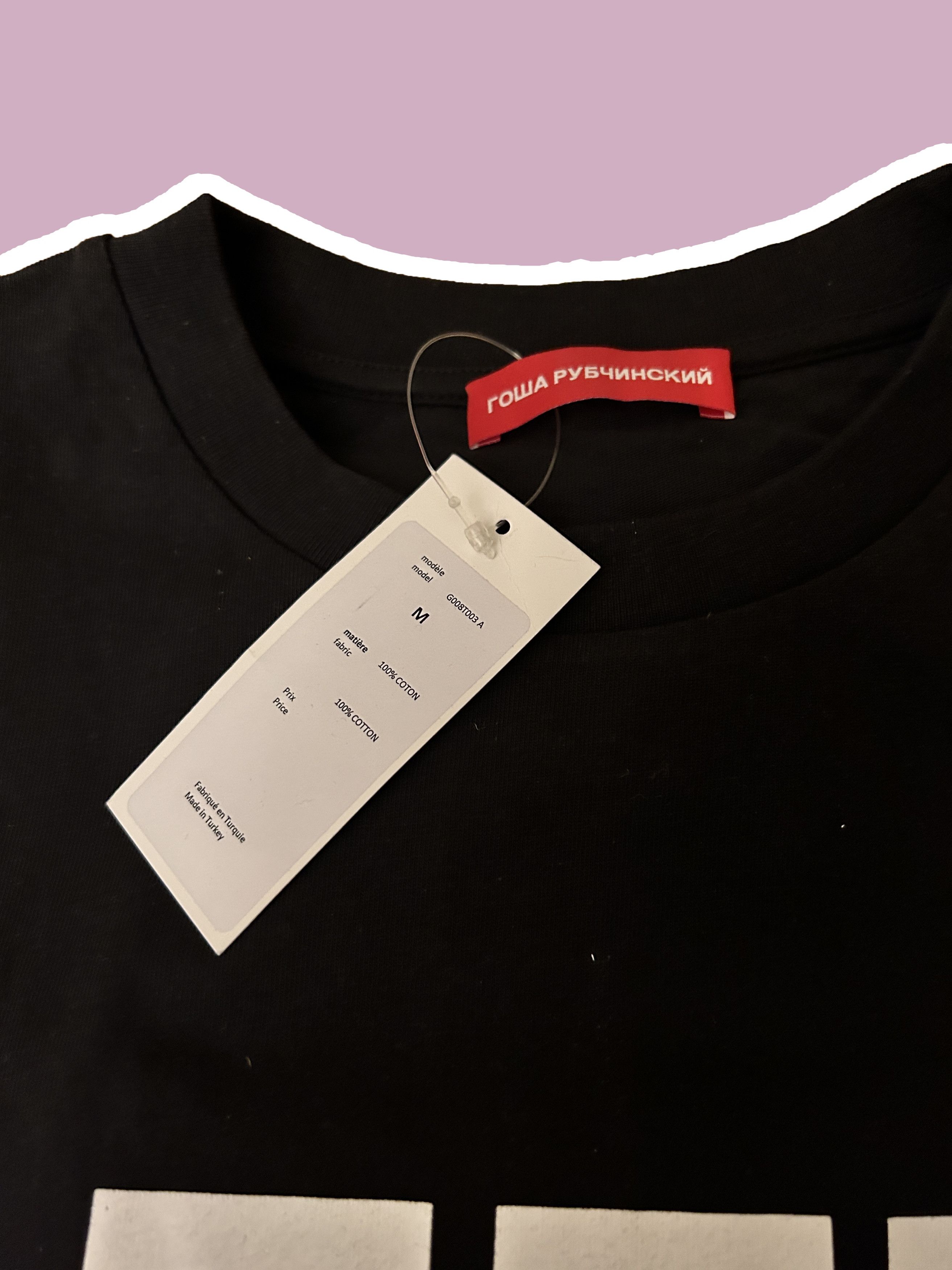 Gosha Rubchinskiy Gosha Rubchinskiy 1984 Logo T-shirt Tee BLACK TEXT Size US M / EU 48-50 / 2 - 3 Thumbnail
