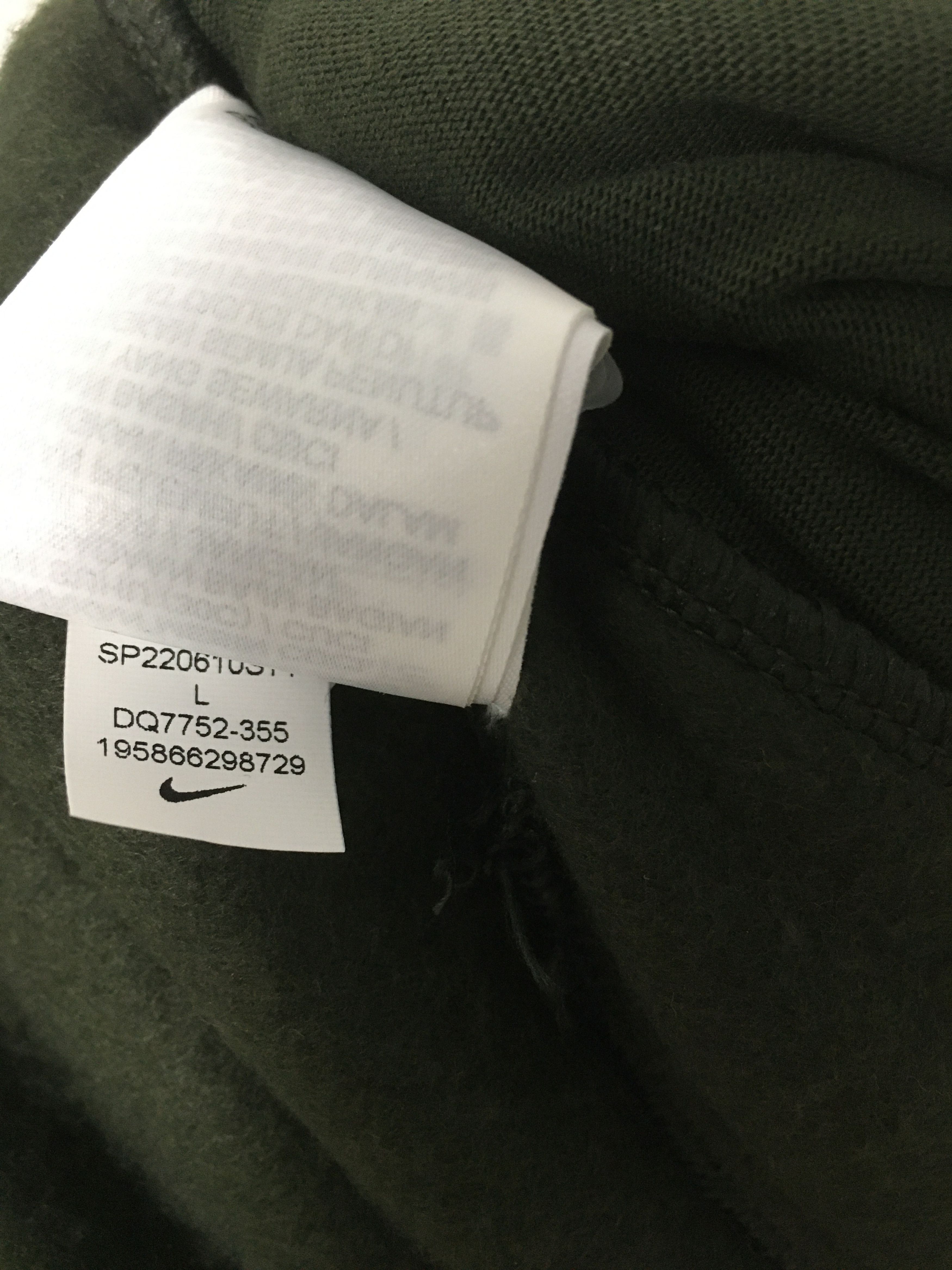 Billie Eilish × Nike NIKE X BILLIE EILISH NRG LA FLEECE JOGGER PANT Size US 34 / EU 50 - 15 Thumbnail