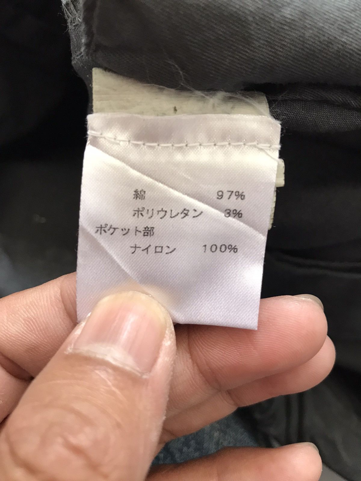 THE EDITOR ITALY NICE DESIGN TROUSER PANTS