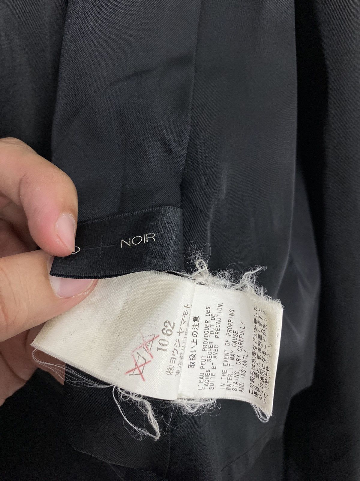 Yohji Yamamoto Rare‼️ Yohji Yamamoto X Noir Nylon Jacket Made in Japan Size US XS / EU 42 / 0 - 7 Thumbnail
