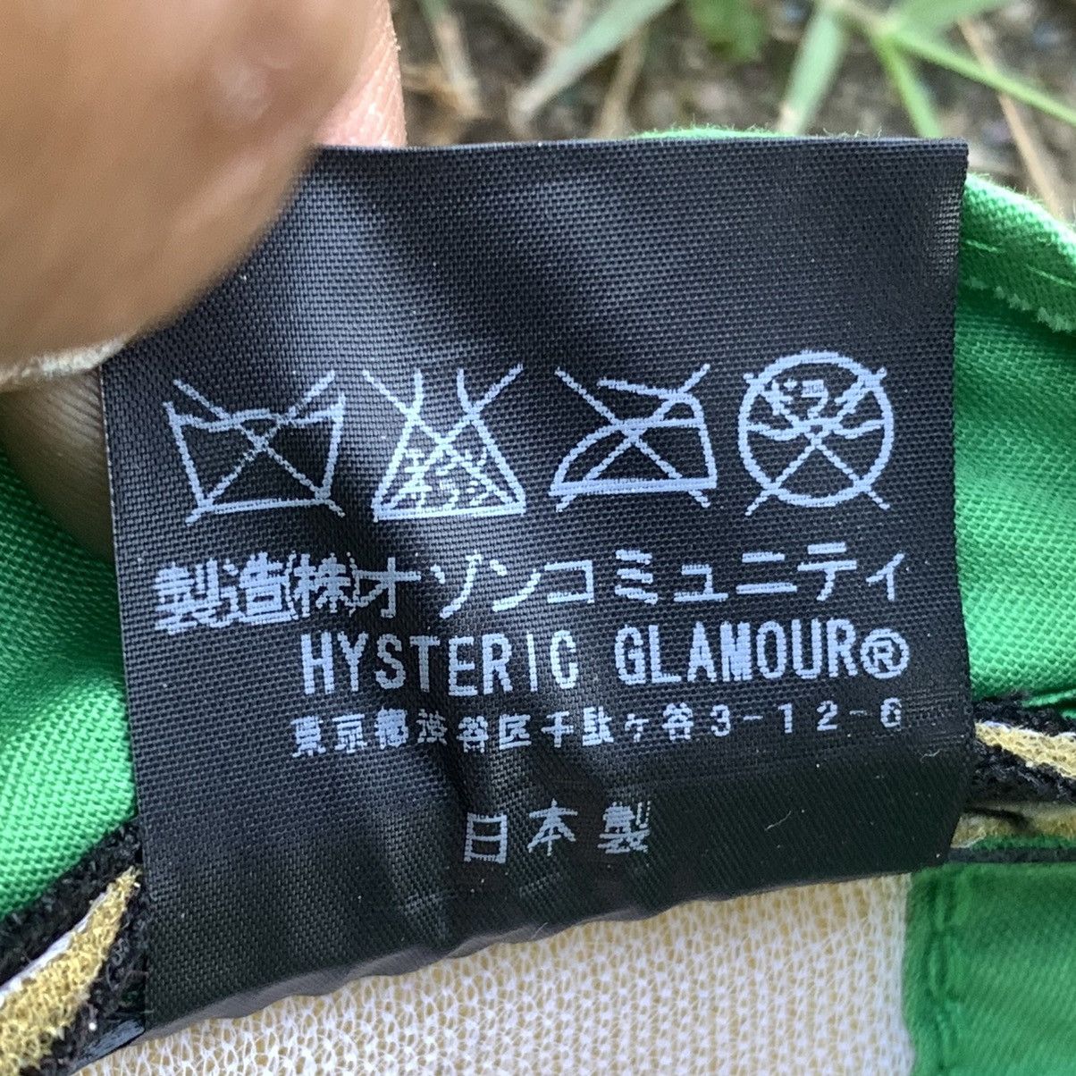 Hysteric Glamour Trucker Hat Size ONE SIZE - 8 Thumbnail