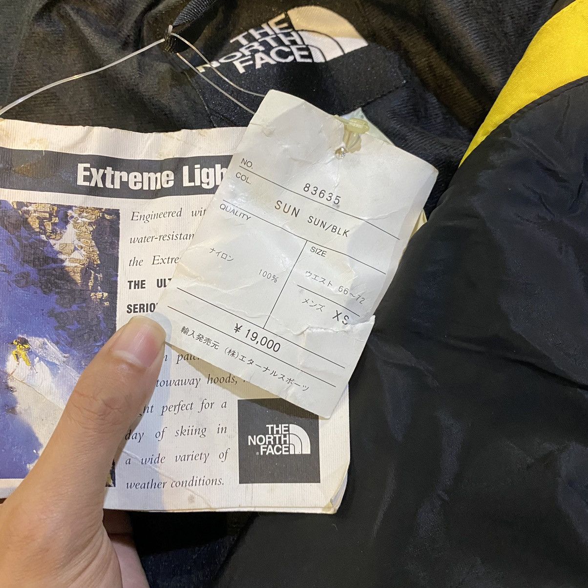 DEADSTOCK USED‼️The North Face Yellow Black Skiwear Pants