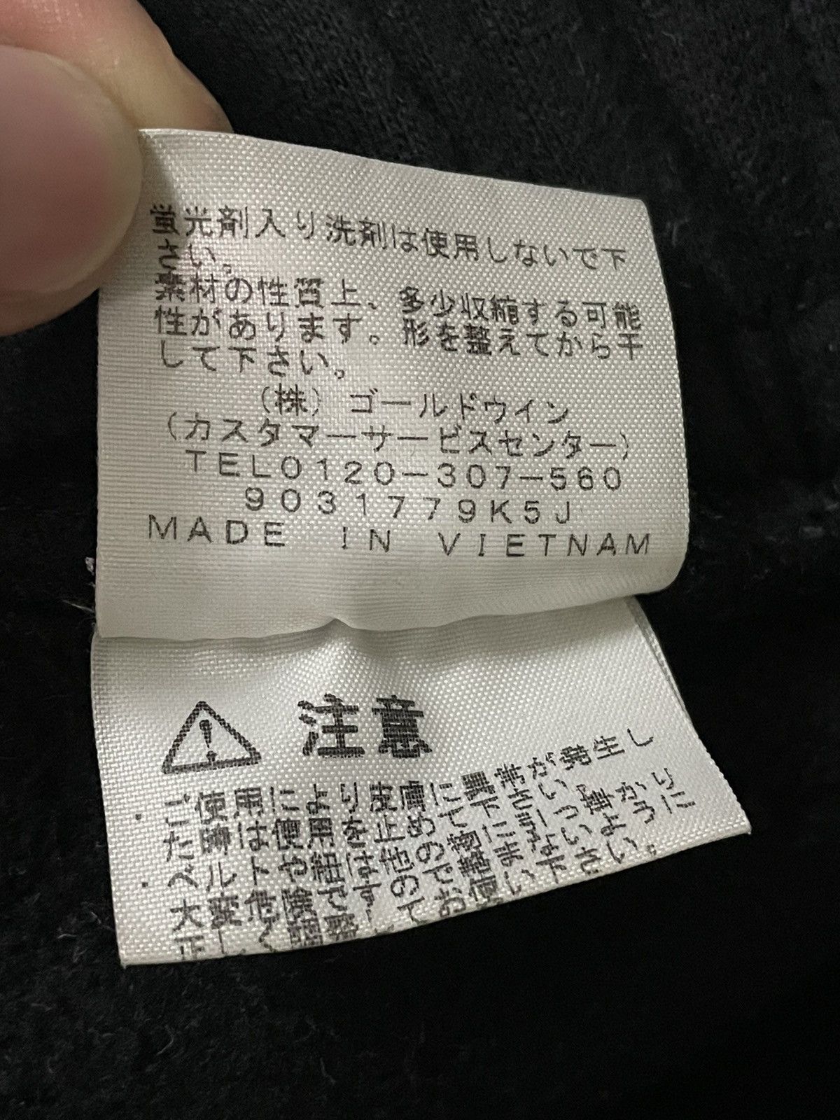 The North Face The North Face Pants Size US 31 - 6 Thumbnail