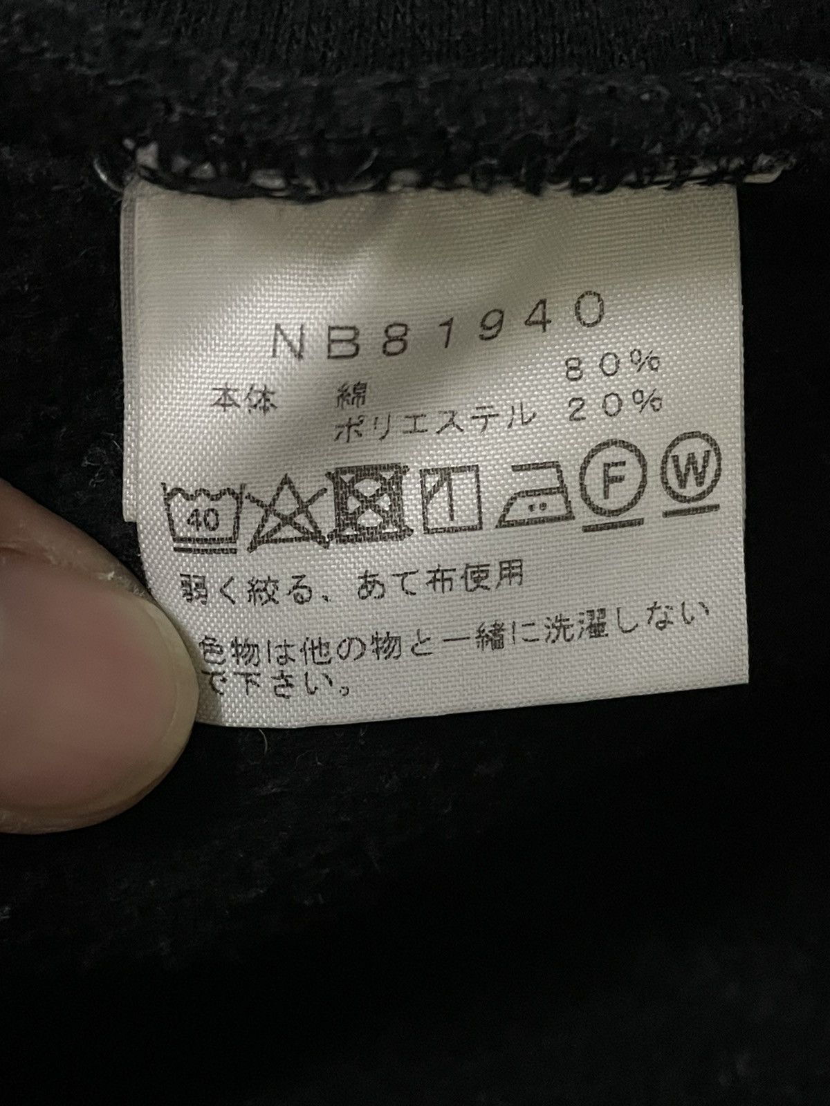 The North Face The North Face Pants Size US 31 - 5 Thumbnail