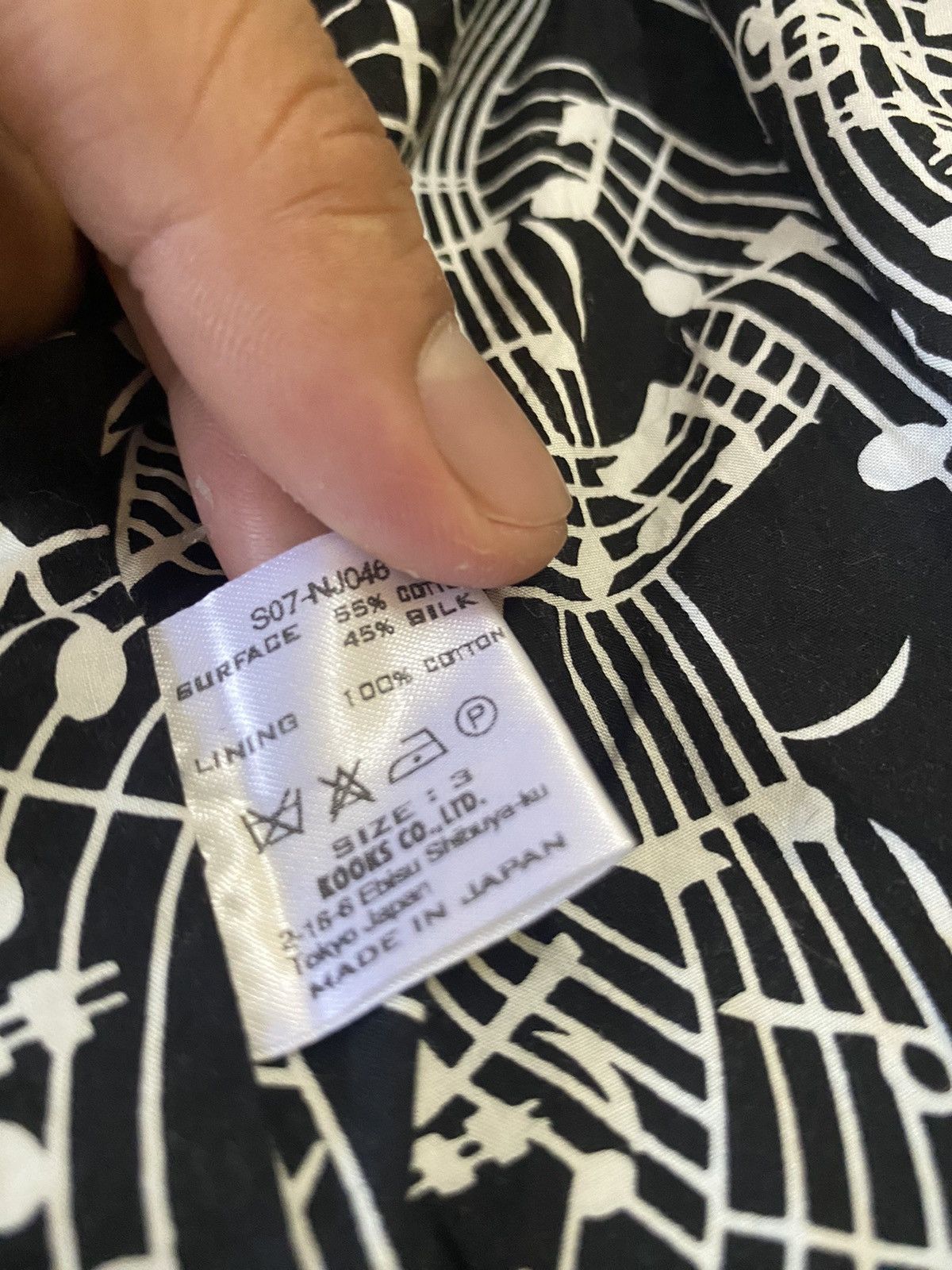 Designer × Number (N)ine NUMBER (N)INE JACKET Size US M / EU 48-50 / 2 - 5 Thumbnail