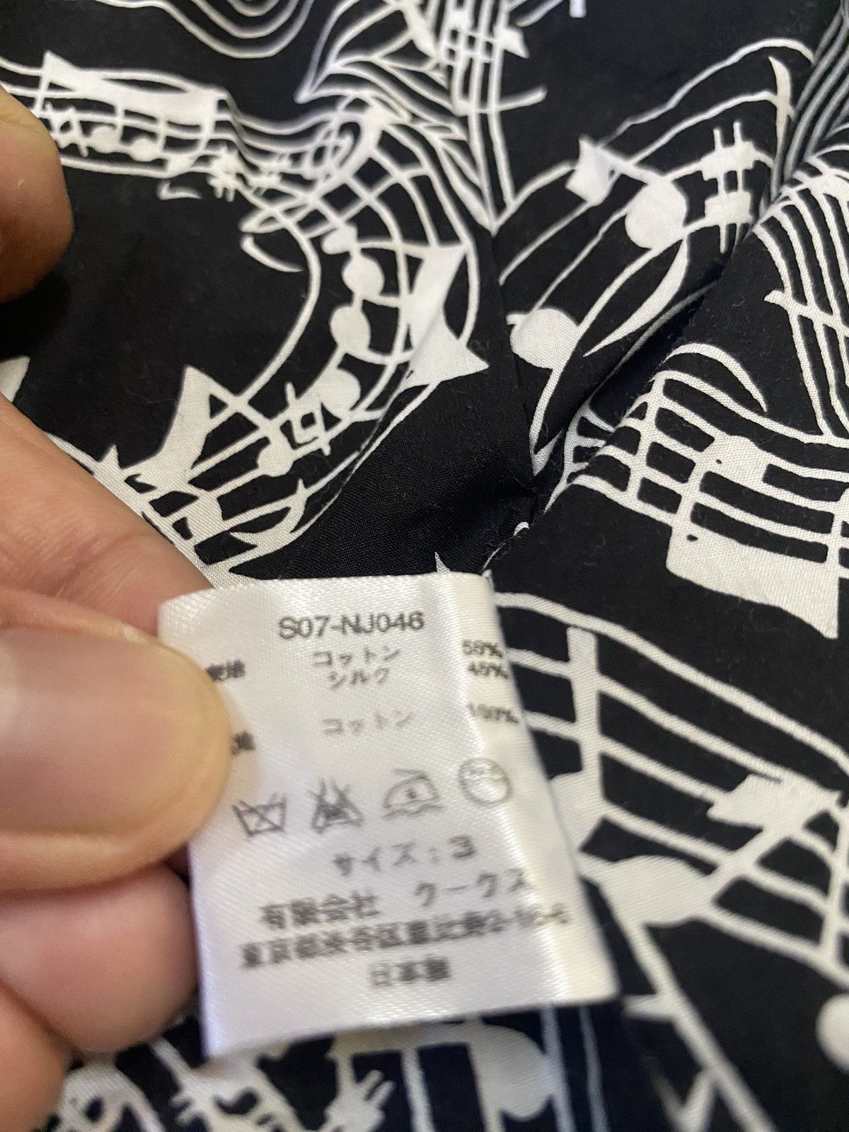 Designer × Number (N)ine NUMBER (N)INE JACKET Size US M / EU 48-50 / 2 - 6 Thumbnail